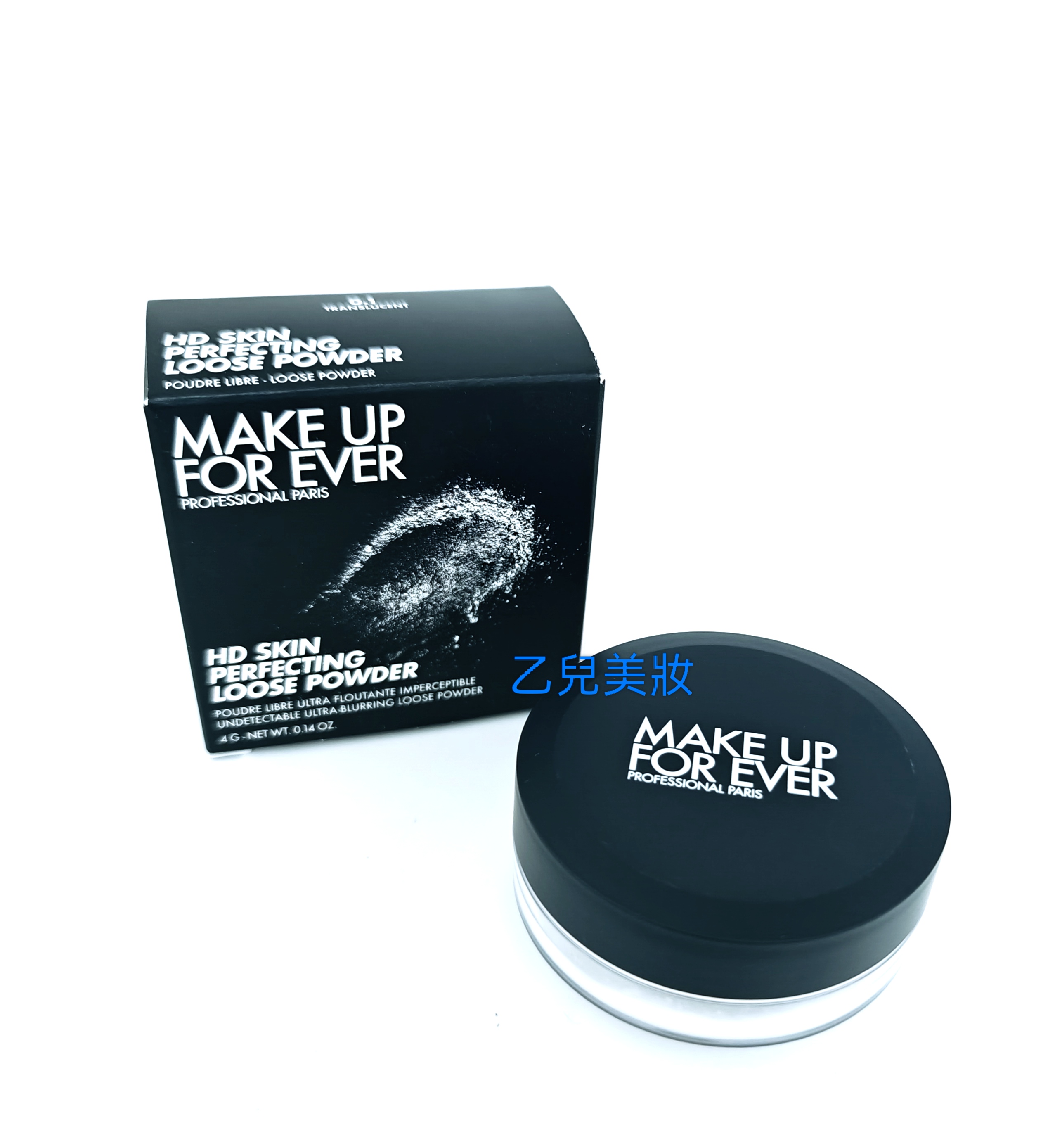 Make up for ever HD高清柔肌空氣蜜粉 SKIN PERFECTING LOOSE POWDER 4G 0.1 Translucent 色 旅行裝  