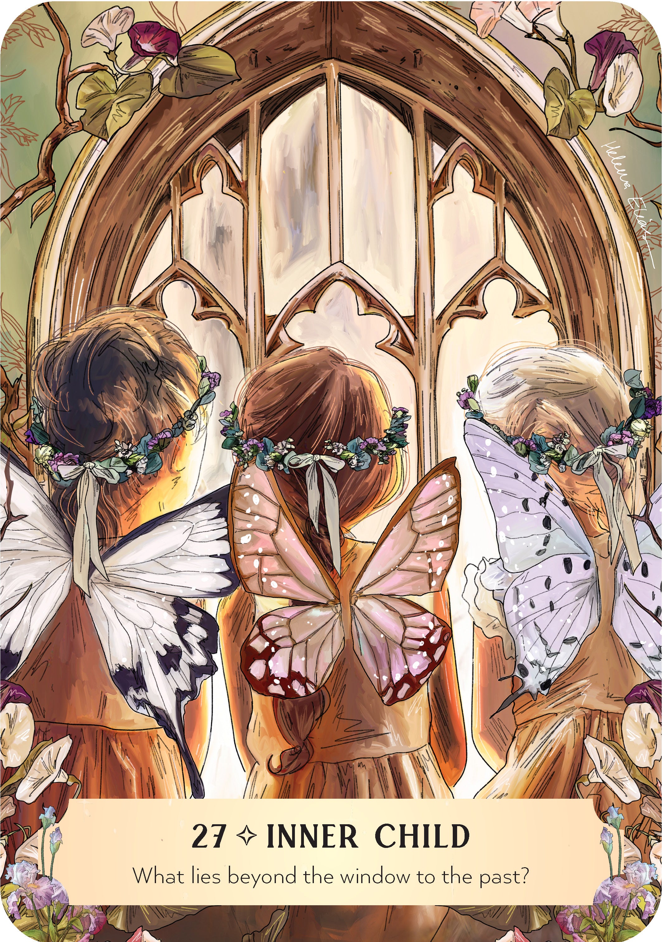 Friendship Oracle
