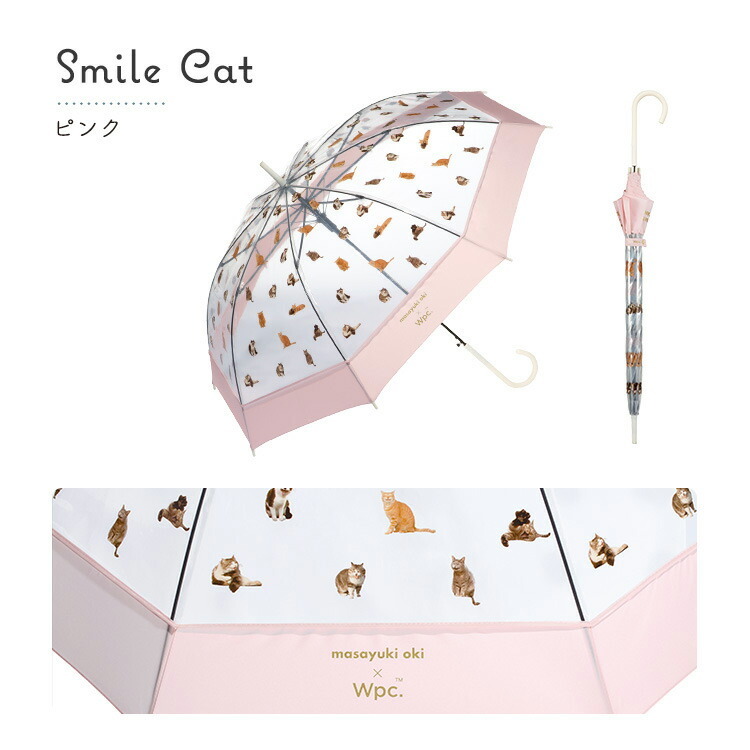 [現貨] [日本直送] WPC｜MASAYUKI OKI｜透明 ｜長遮 {TF2302128}