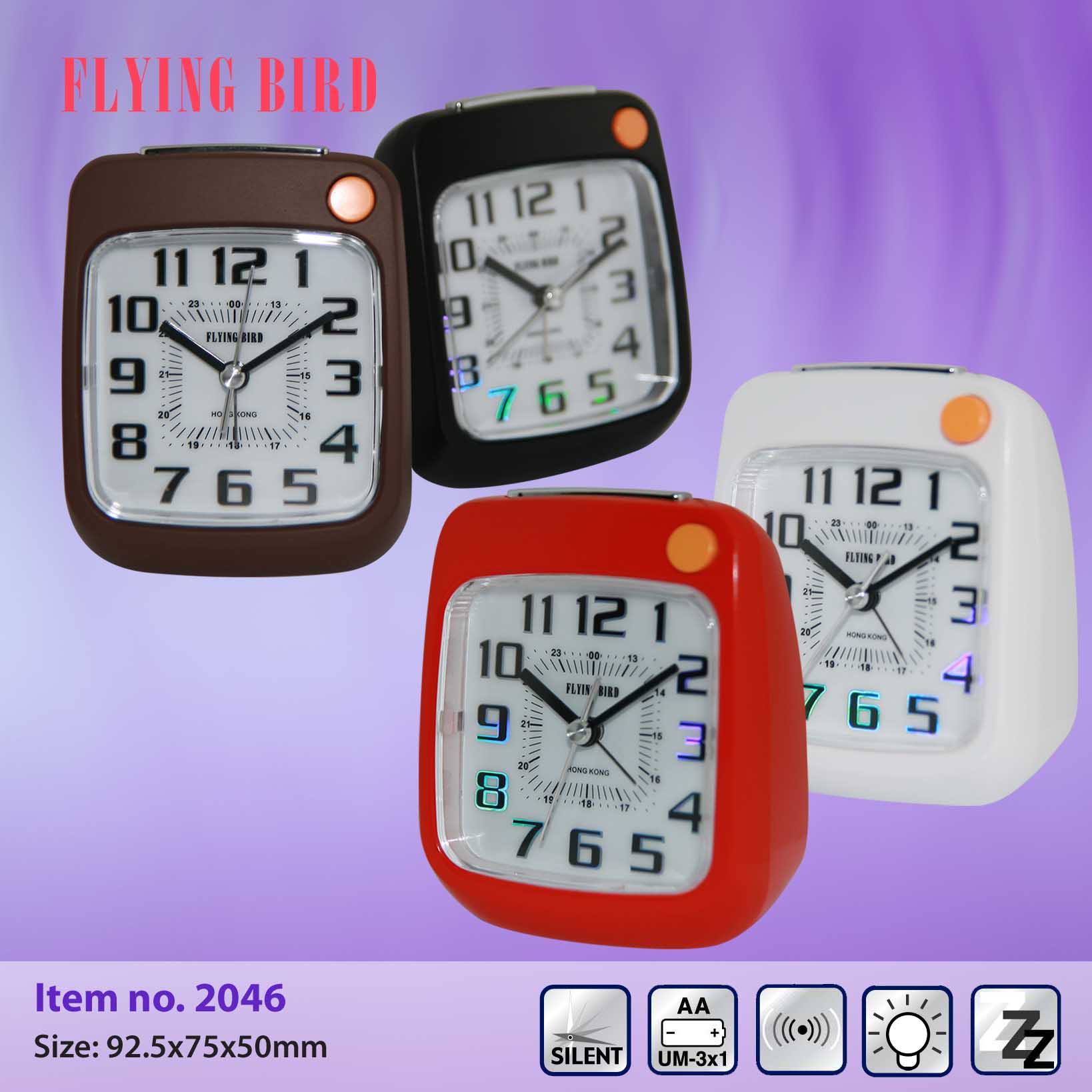 飛鳥LED座檯鬧鐘2046
