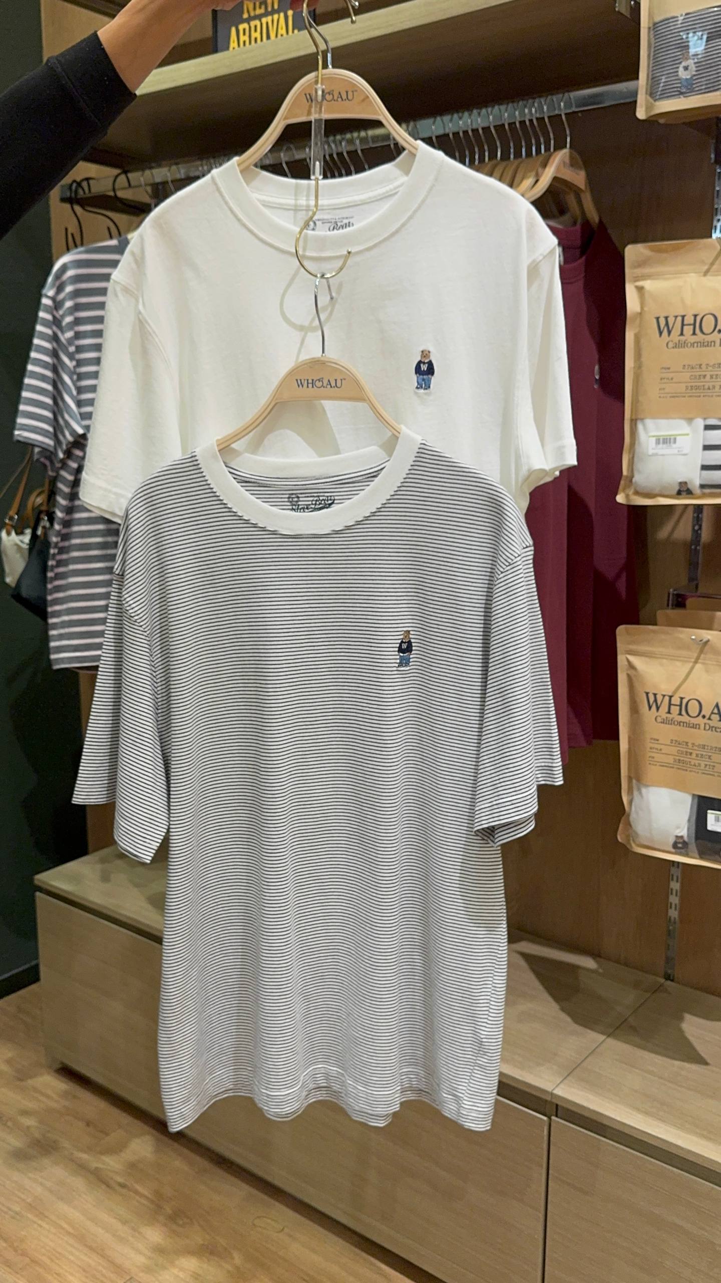 🇰🇷Whoau 超值福袋2件套上衣✨