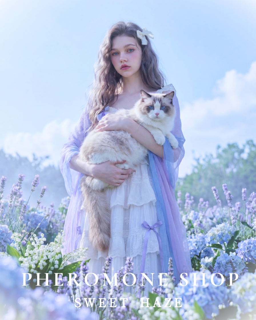 APS 費洛蒙香水｜SWEET HAZE（霧紫玫瑰·鈴蘭）10mL