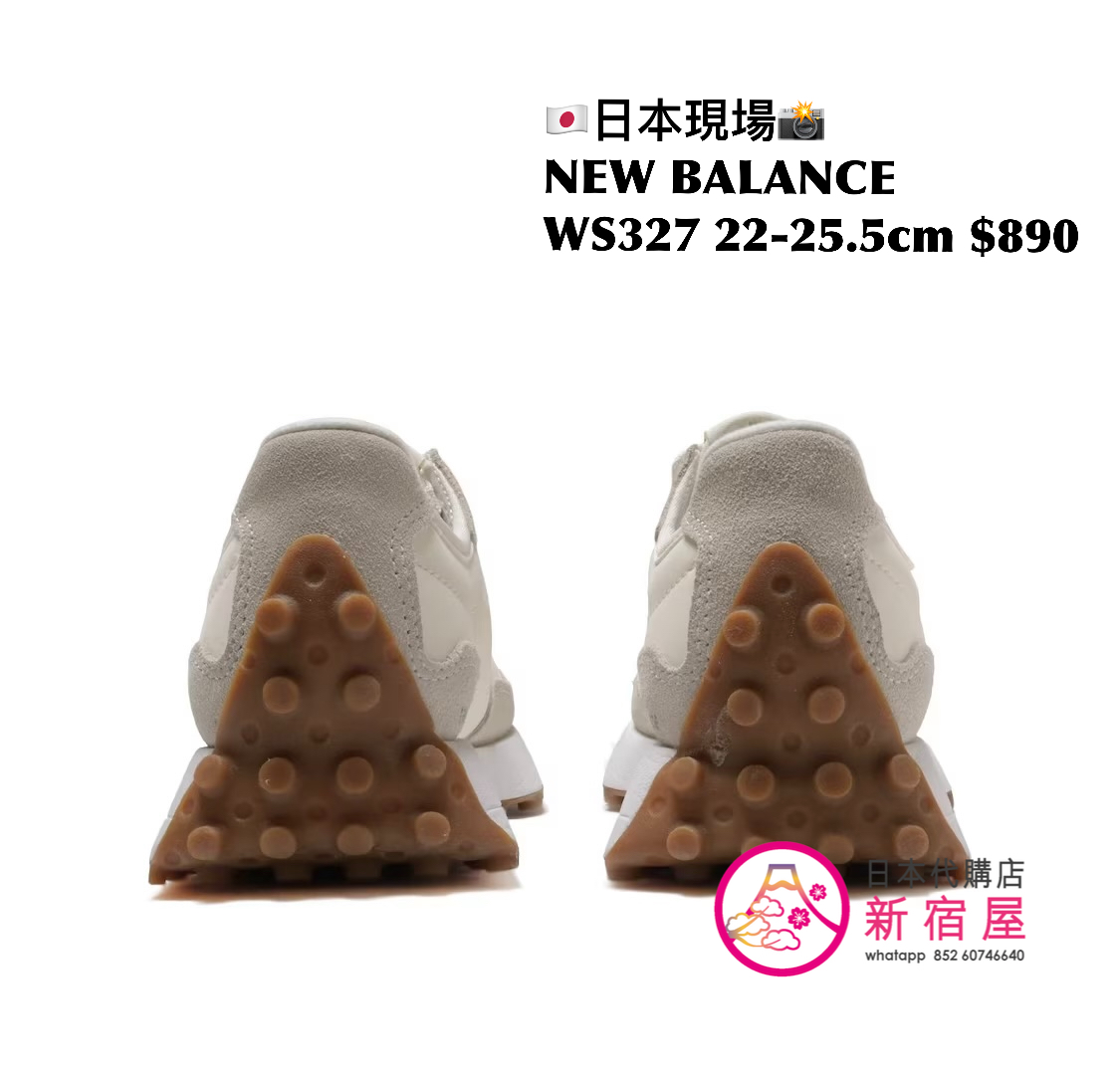 NEW BALANCE WS327