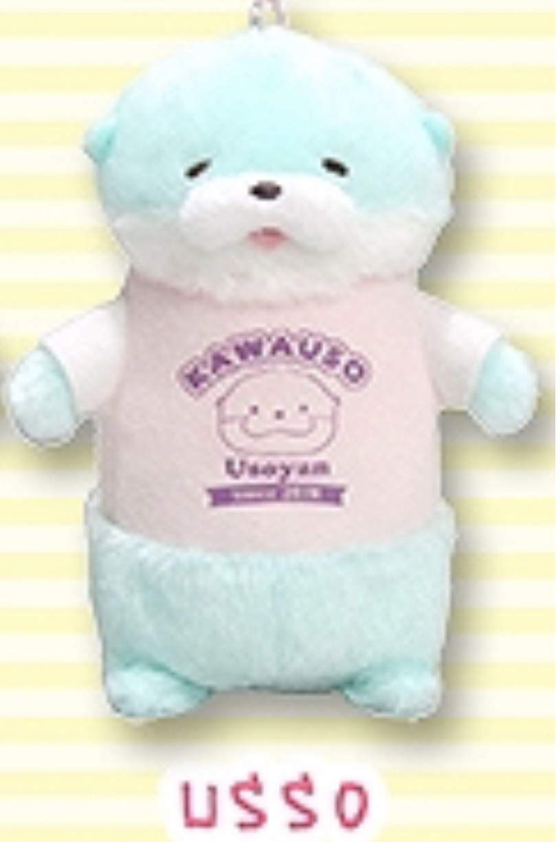 Amuse T恤水獺 掛件（薄荷綠）