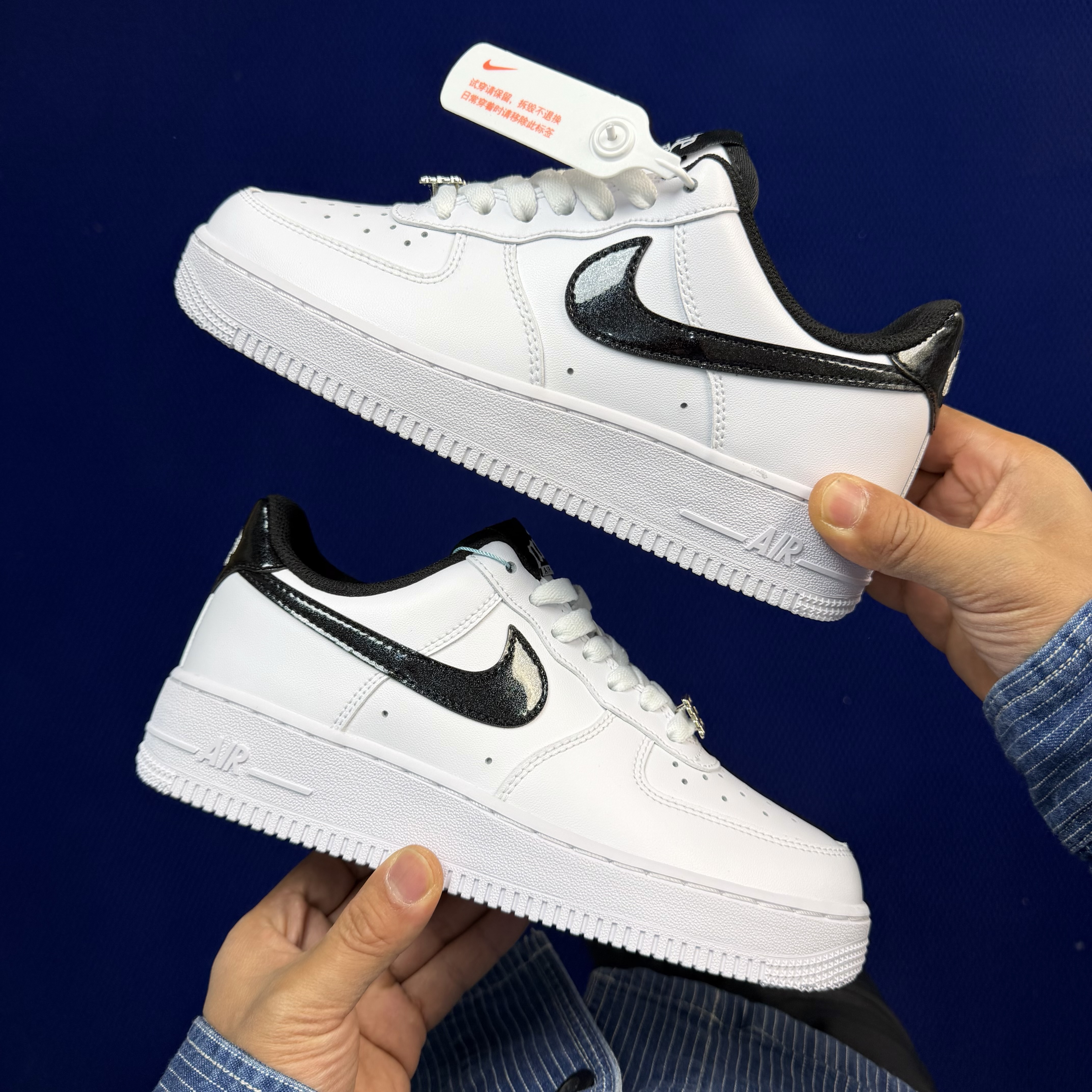 Nike Air Force 1 '07 HF2898-101