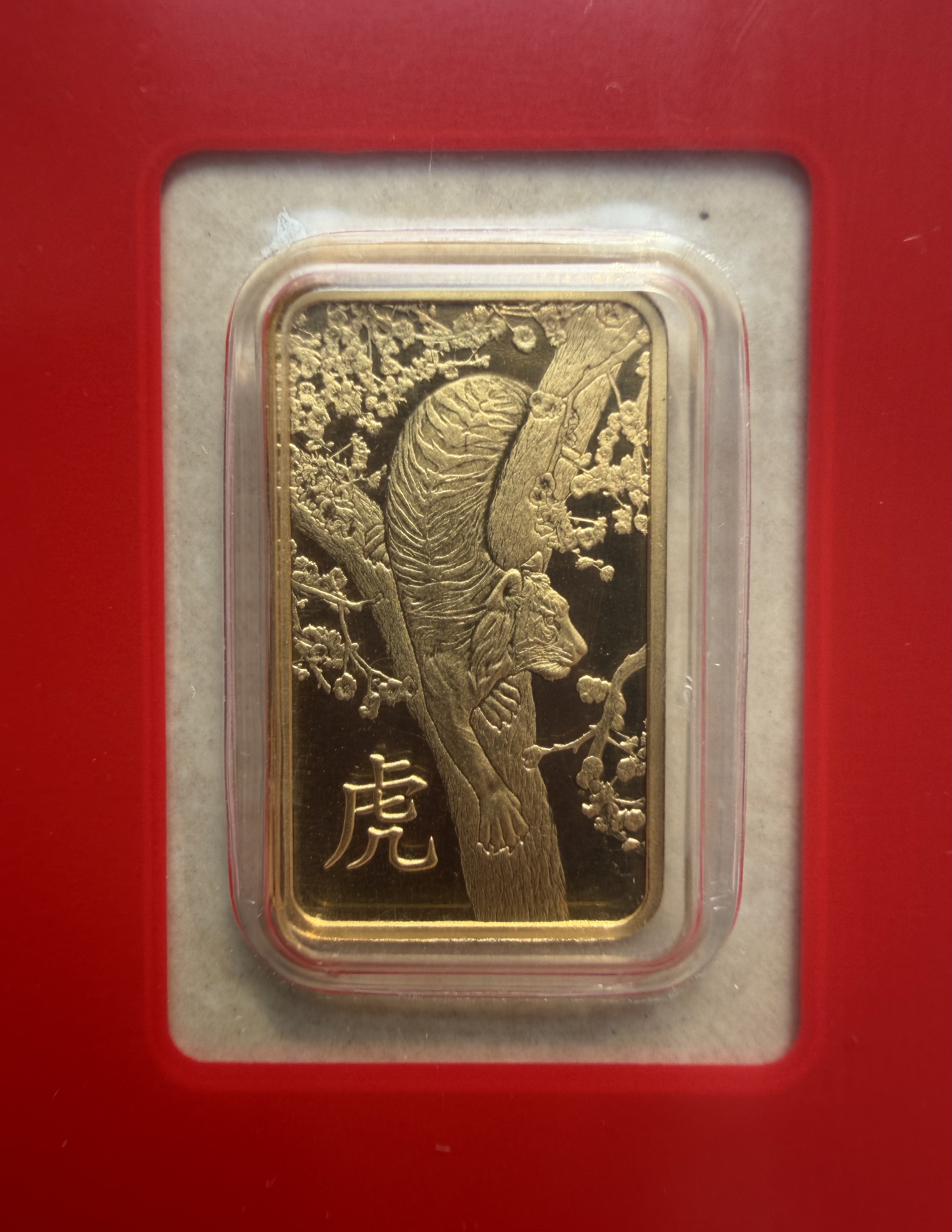 (SN4822) PAMP Lunar Tiger 2022 5g 🇨🇭Fine Gold Bar Emas 999.9 生肖虎