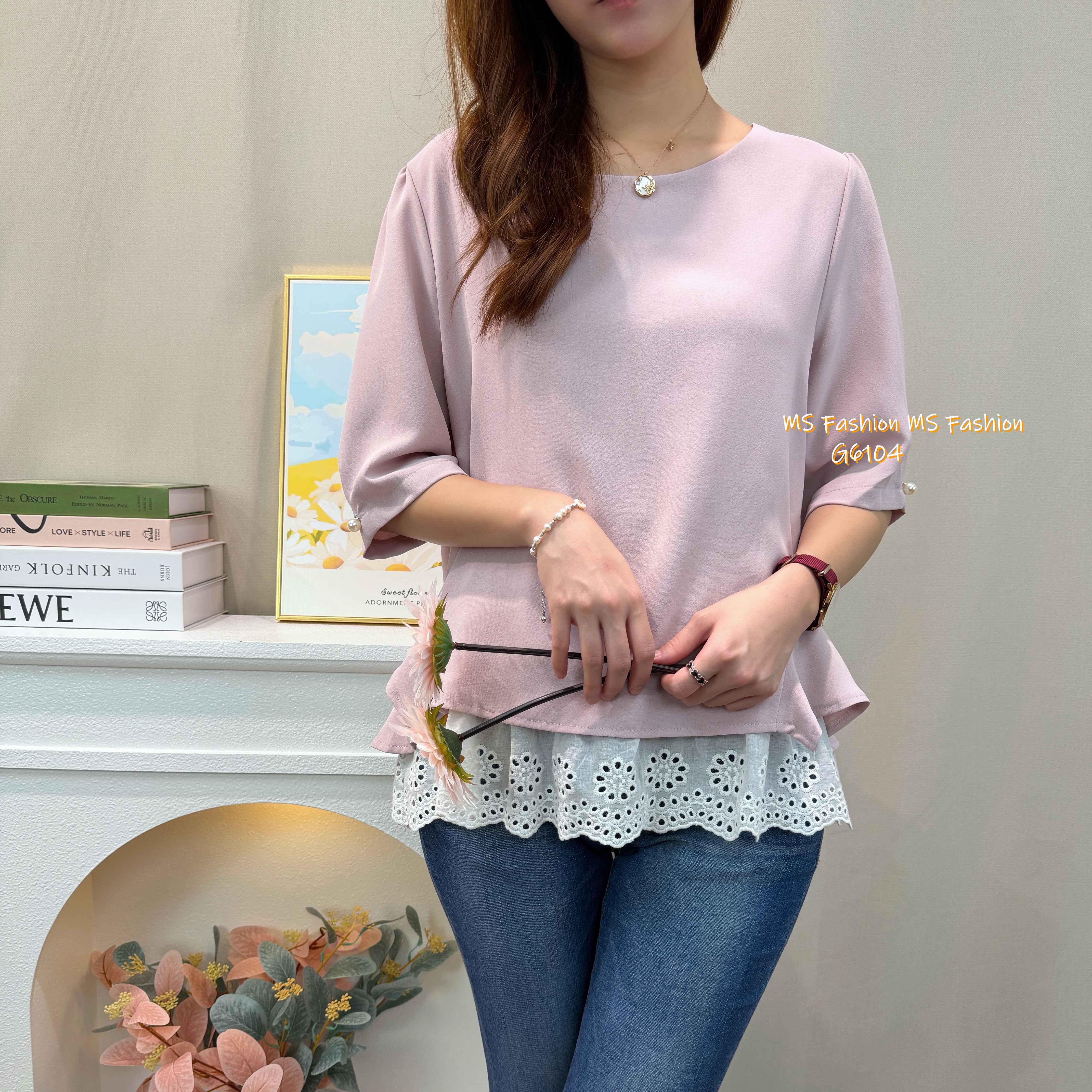 G6104 韓國🇰🇷假兩件通花腳top