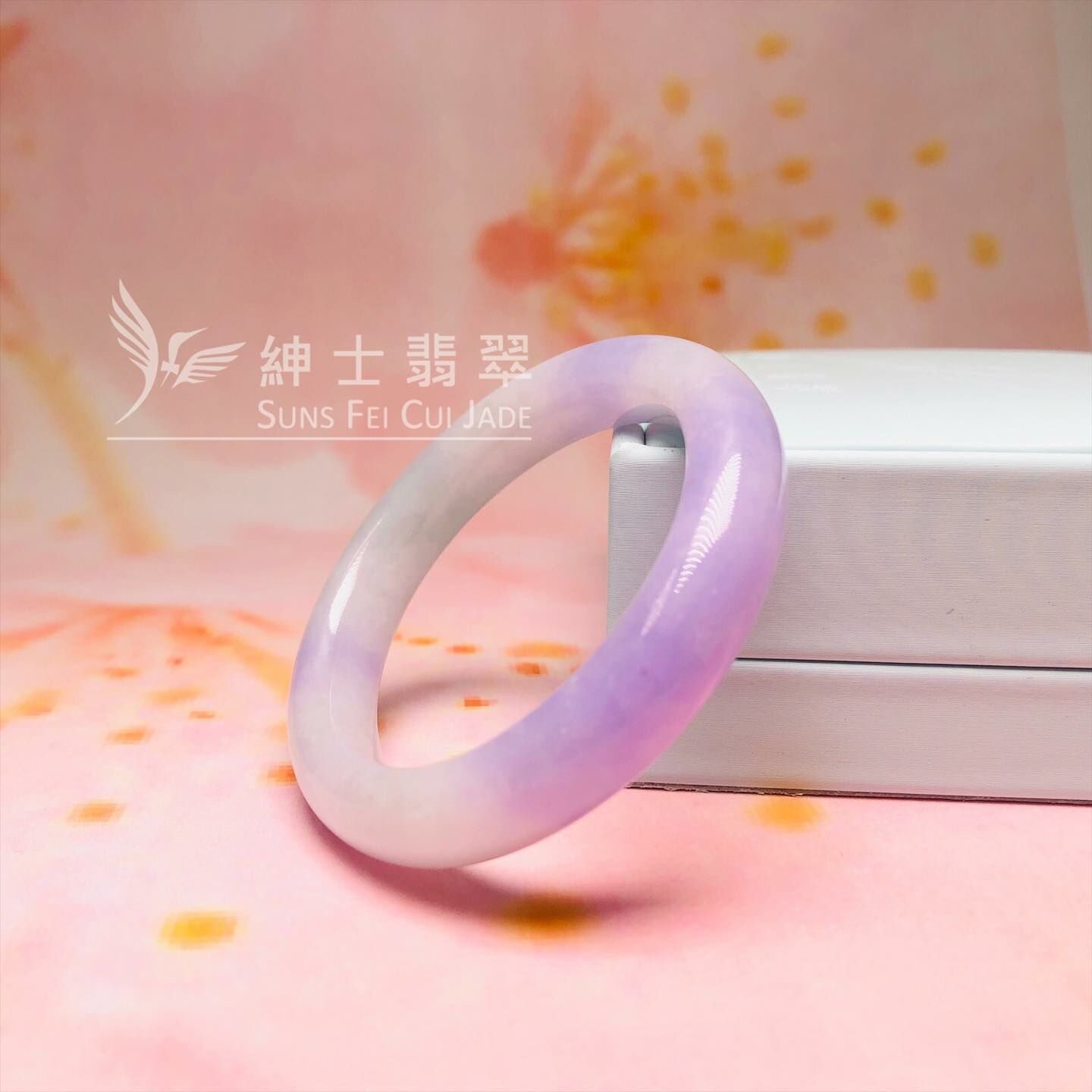 會卡茄紫春彩福鐲49.6mm