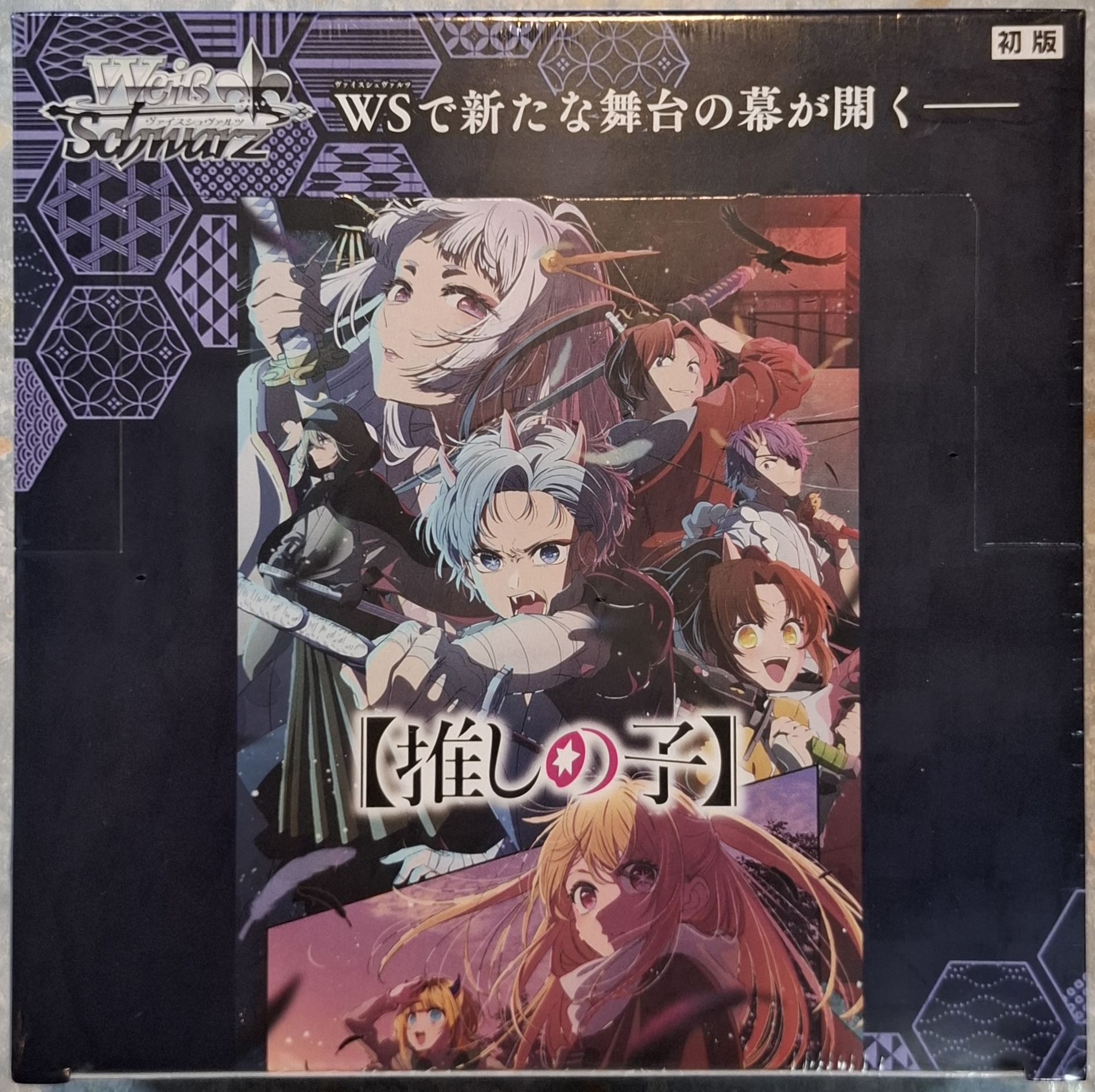 Weiβ Schwarz「我推的孩子 Vol.2」補充包 原盒