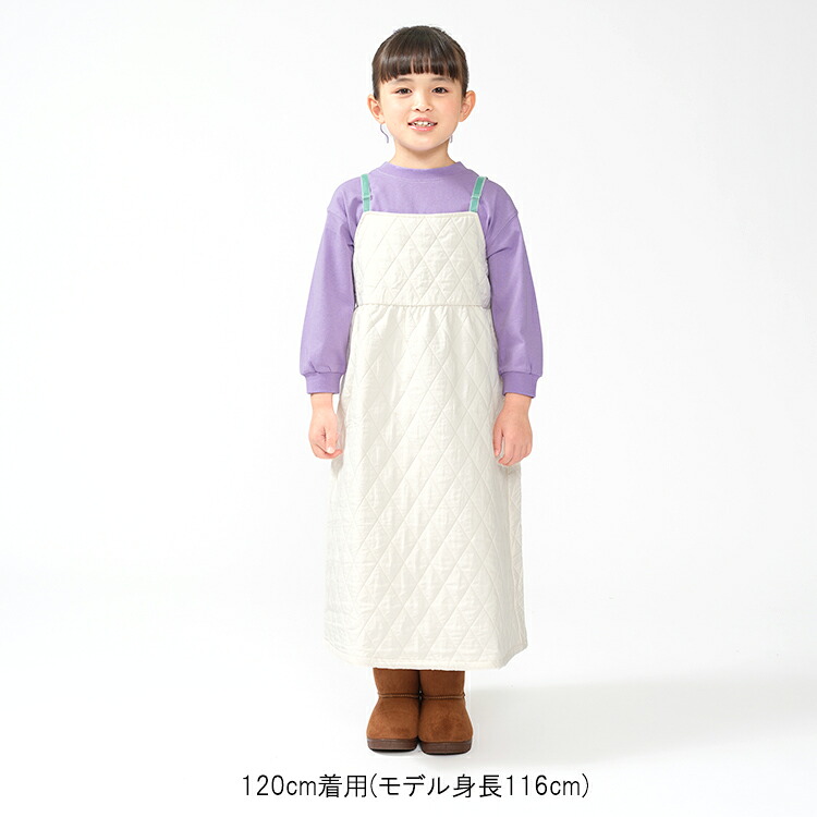 🆕【⭐訂購⭐】🇯🇵日本直送 🌀撞色肩帶 絎縫布料 吊帶裙［2款選］🌀 [ELIA-0031][261006]