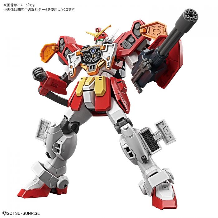 1/144 HGAC GUNDAM HEAVYARMS