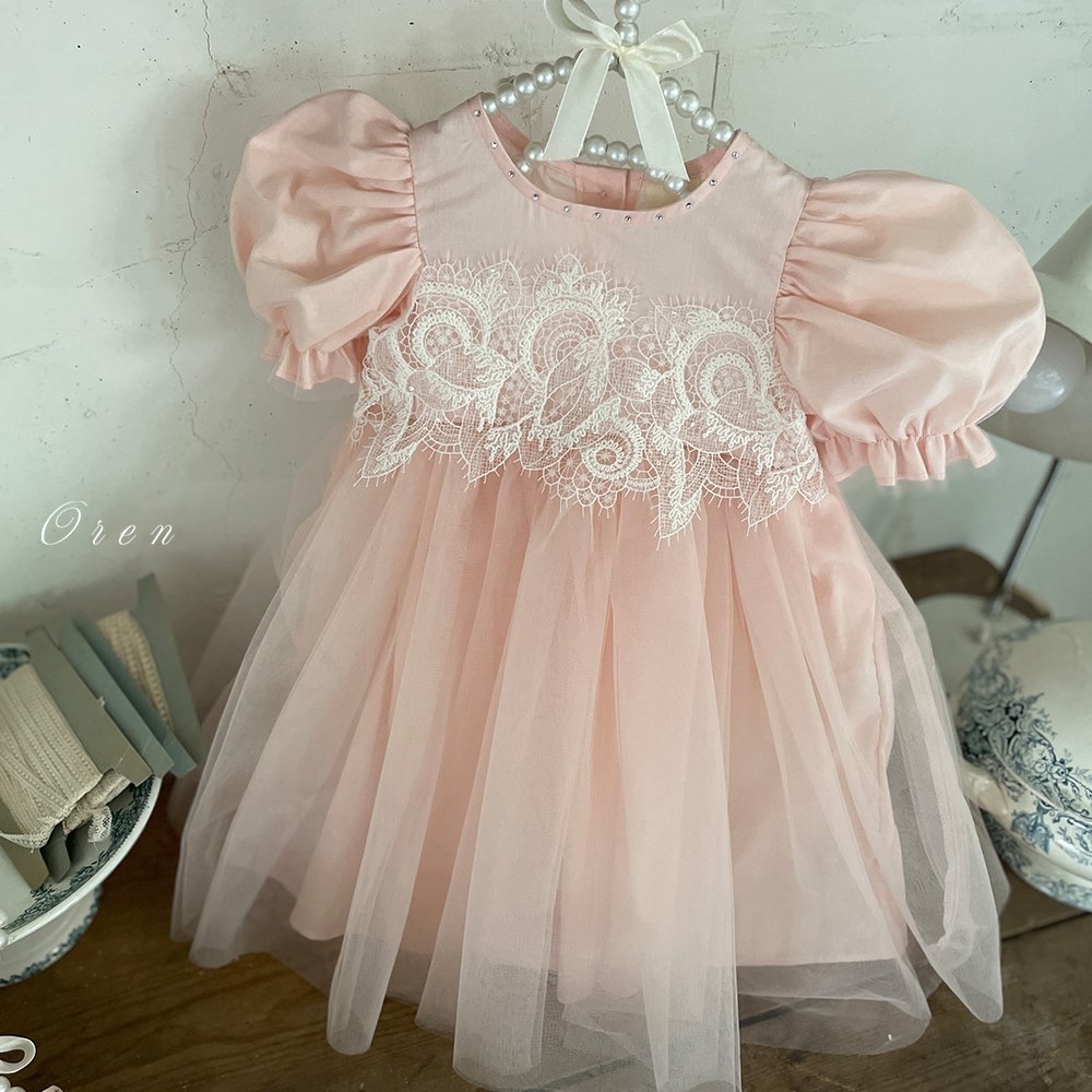 Evelyn Sha Suit & Evelyn Sha Dress