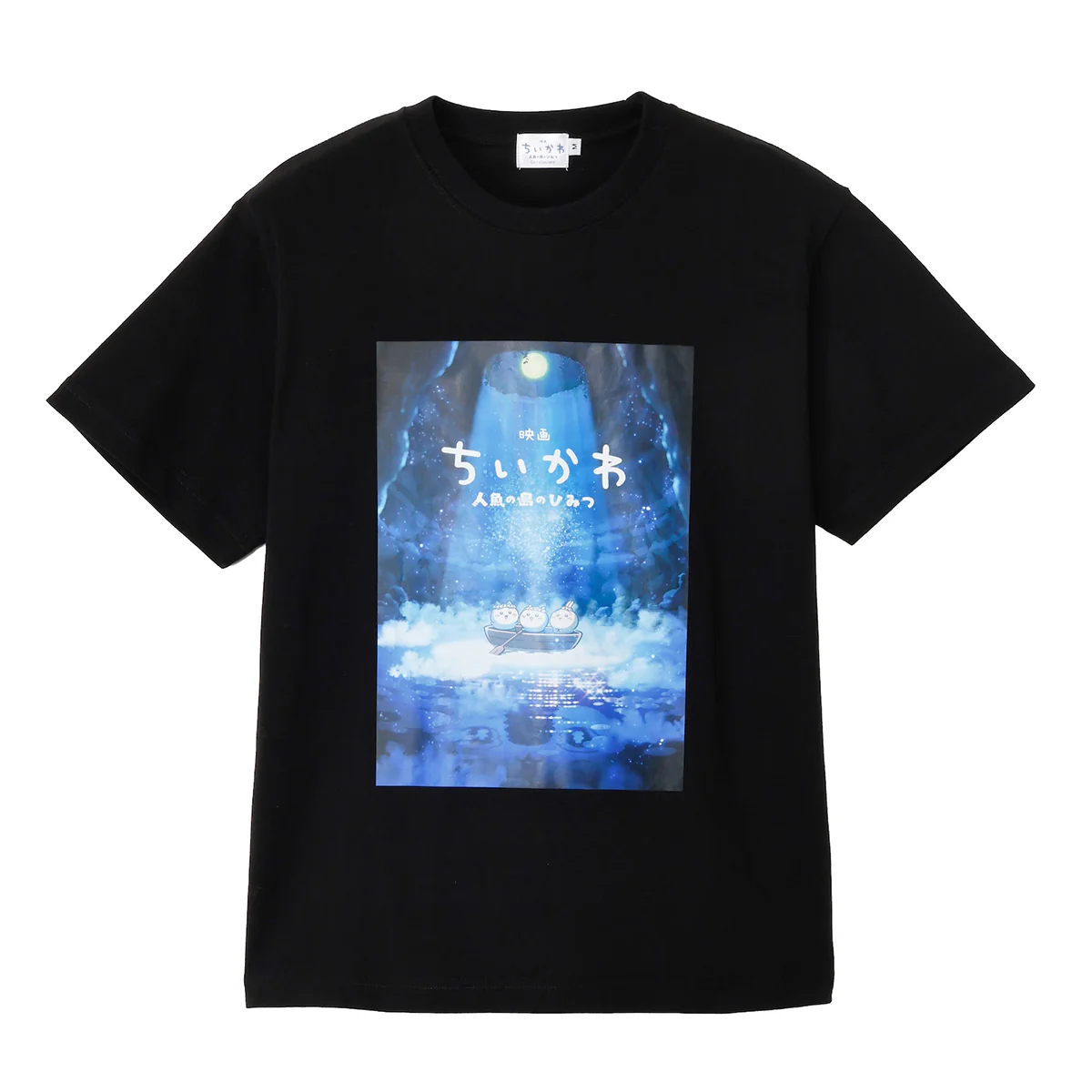 🎀【預訂】 Chiikawa 人魚島的秘密 T-shirt - Black