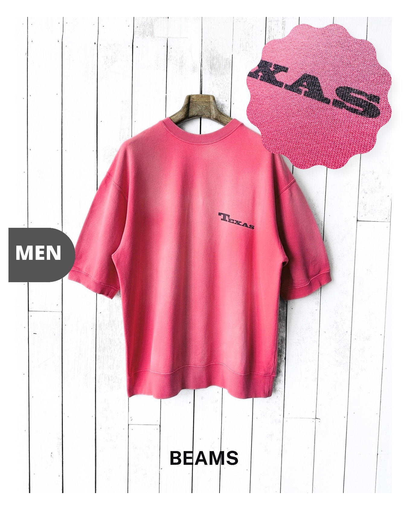🏷️ 【AW196】💁🏻‍♂️男系