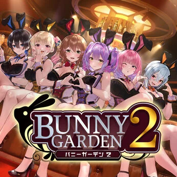 [預訂][日版] NS 兔兔秘密花園 2 限定版 (訂價HKD519) (訂金HKD200)