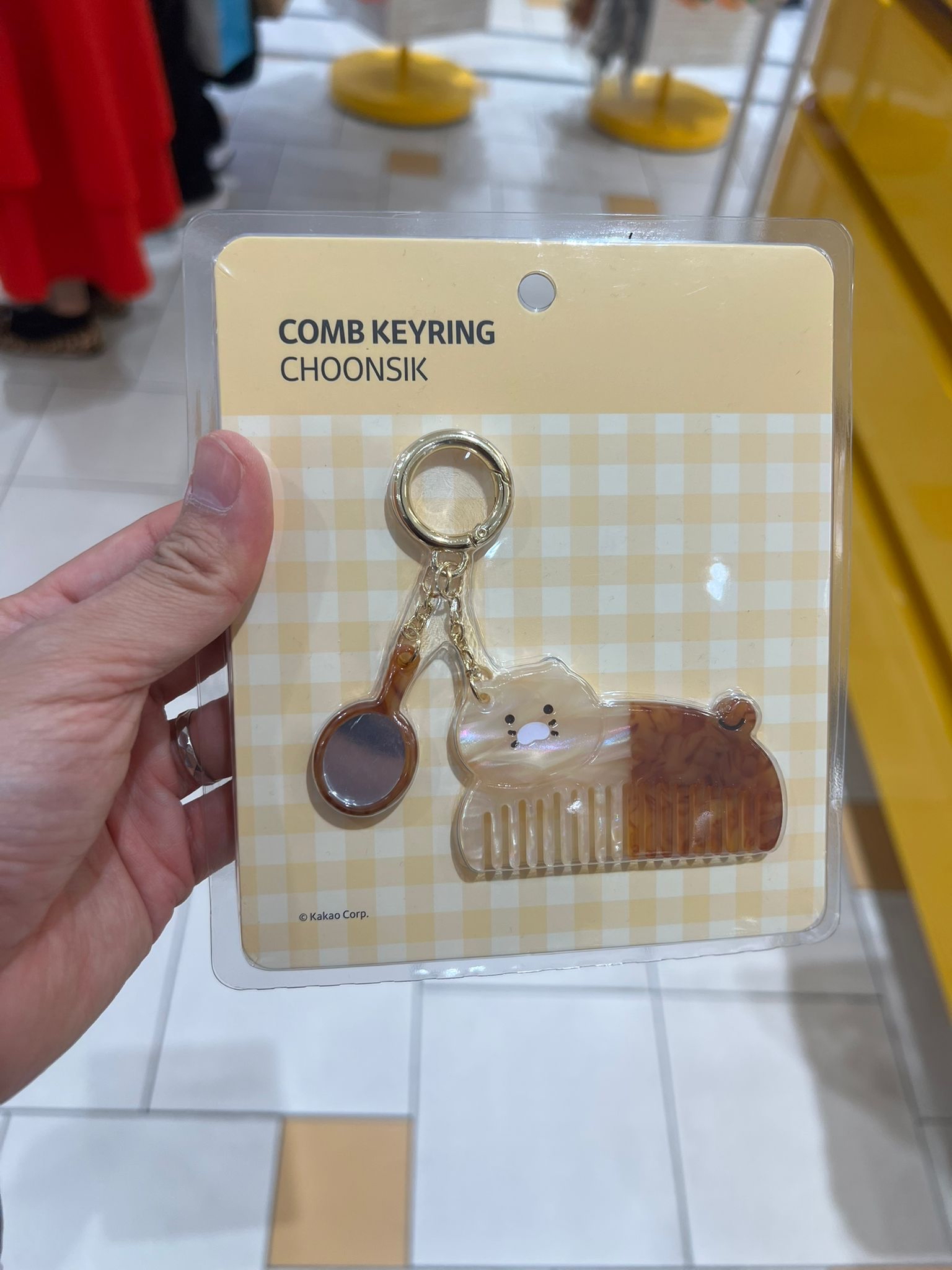 Kakao 春植鎖匙扣