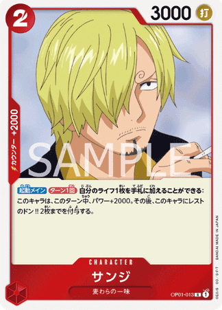 One Piece TCG Card Game - Op01-013 (R) Sanji