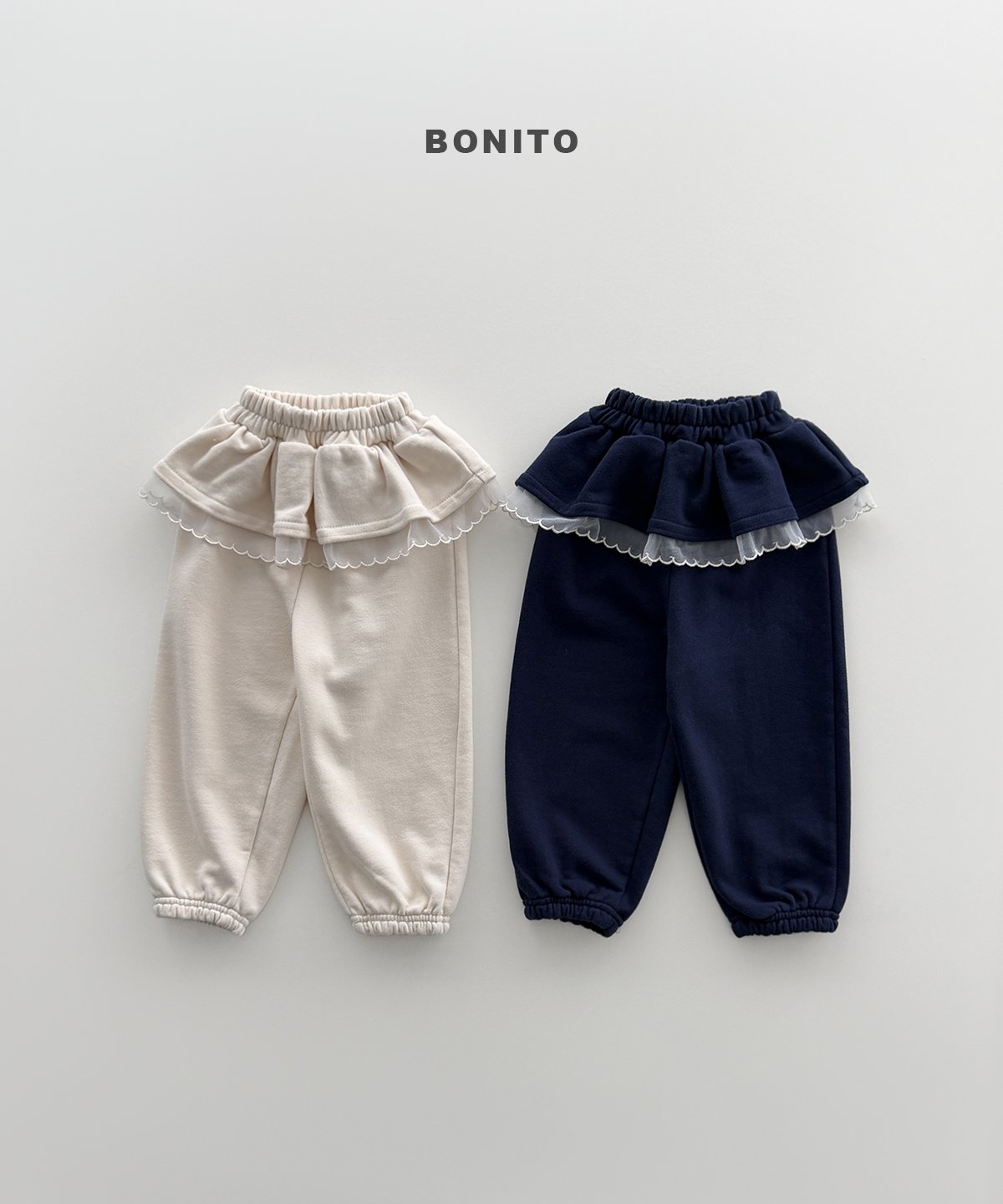 Bonito | Shaprill jogger pants