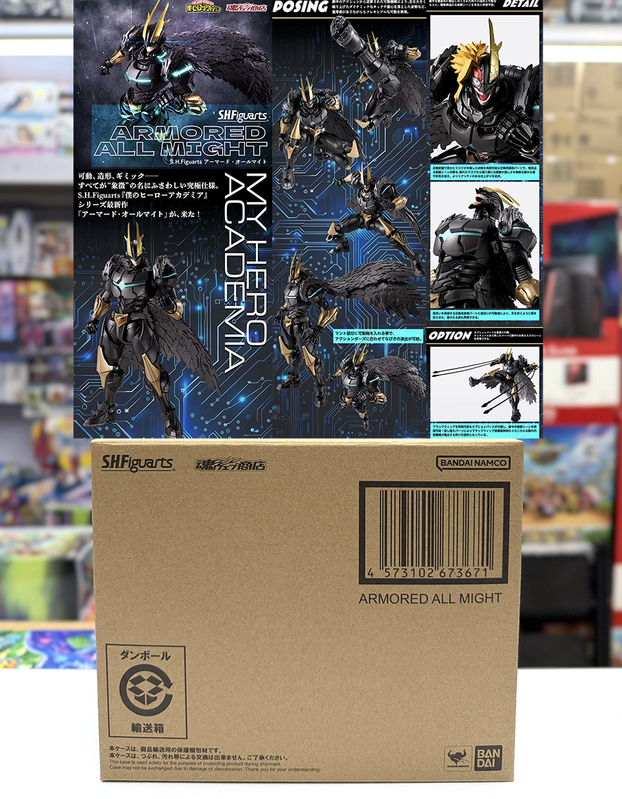 (行版) (魂限) Bandai S.H.Figuarts 我的英雄學院 Armored All Might SHF 
