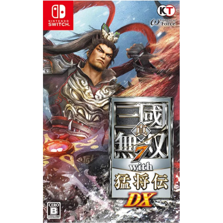 (🔥FLASH SALE🔥) Dynasty Warriors 8: Xtreme Legends Complete Edition (Nintendo Switch) Digital Download
