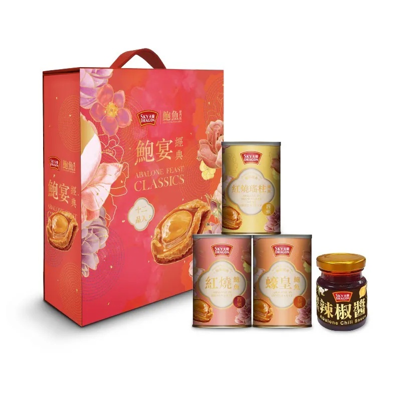 鮑宴經典禮盒T679