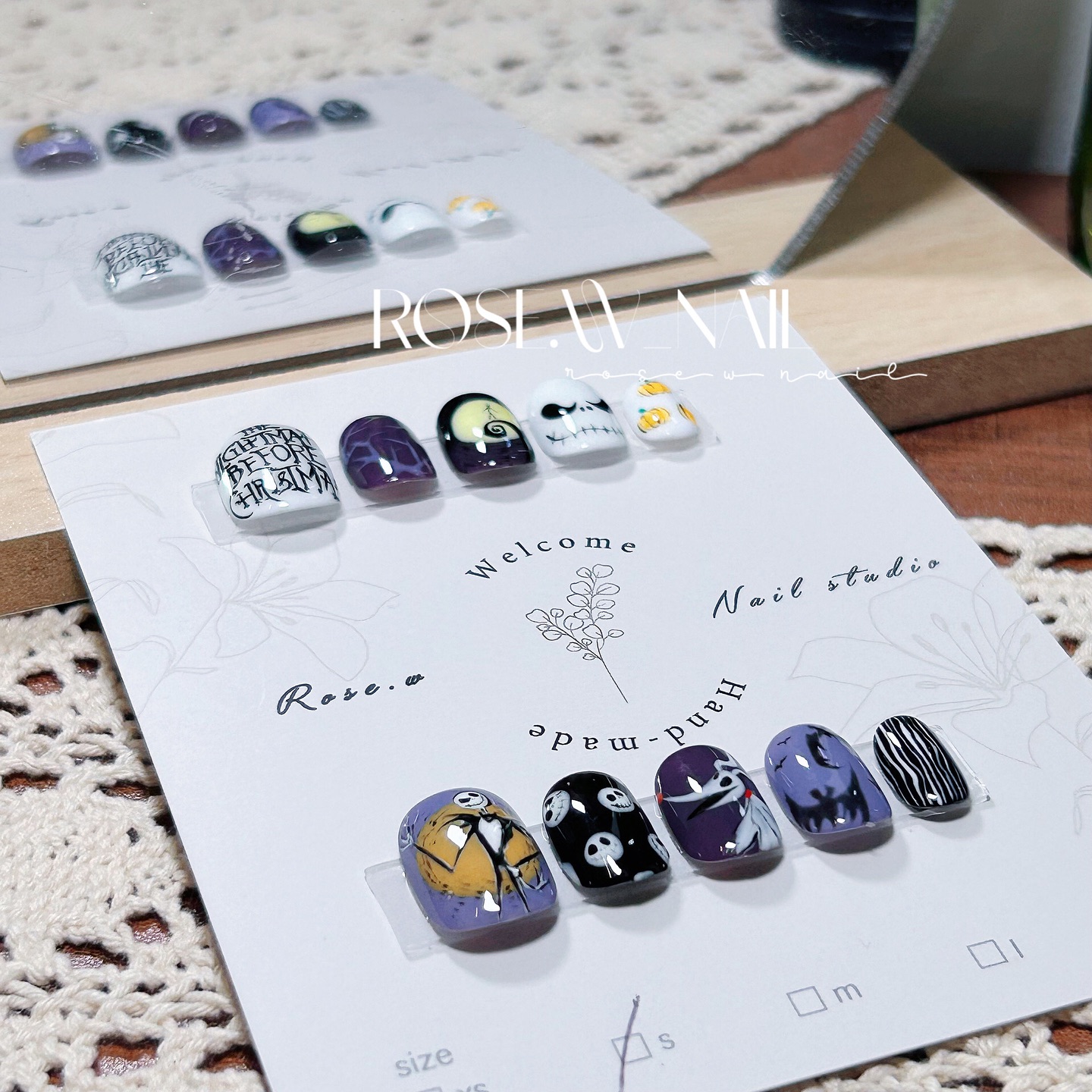 【夜光】怪誕城