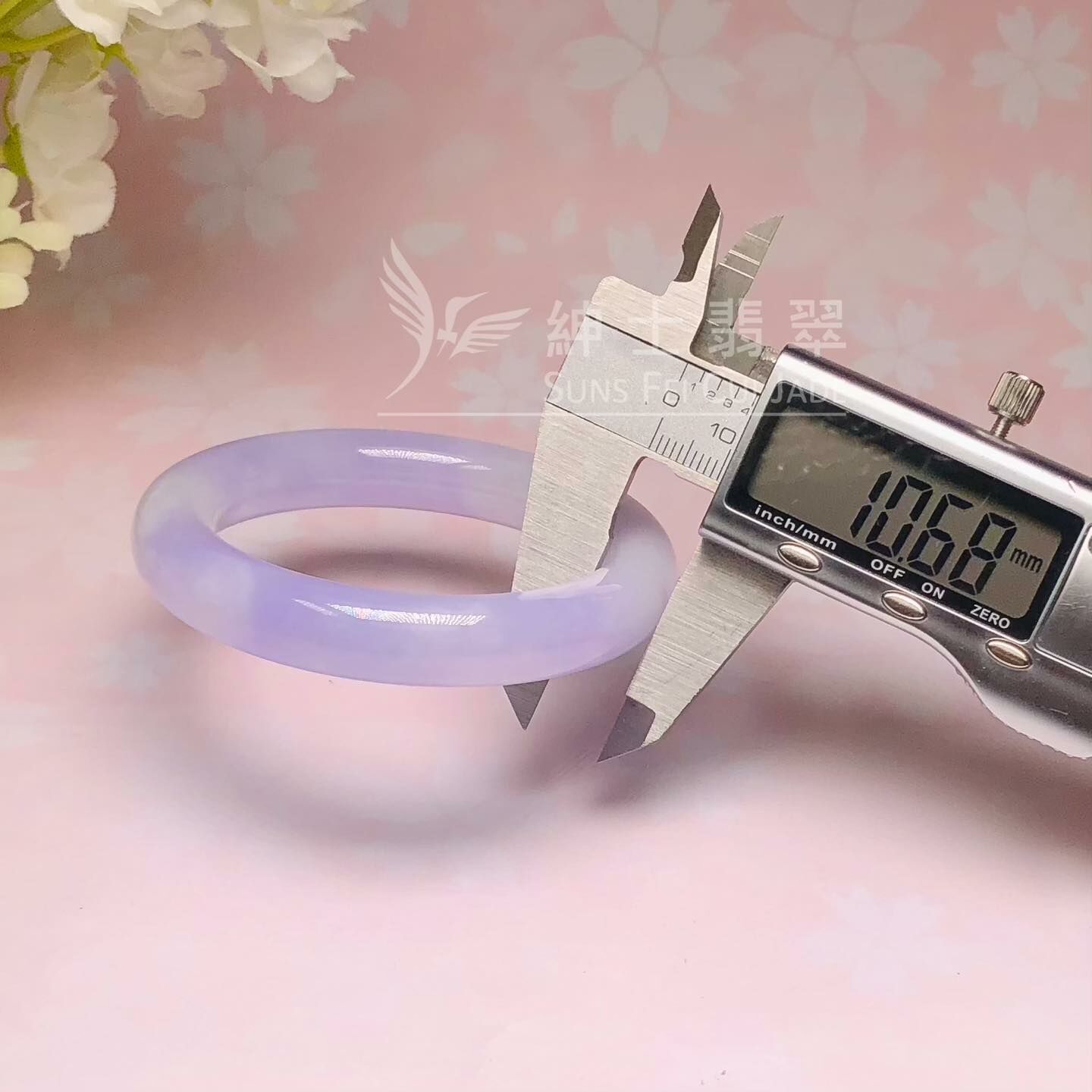 會卡茄紫福鐲52.6mm - 1