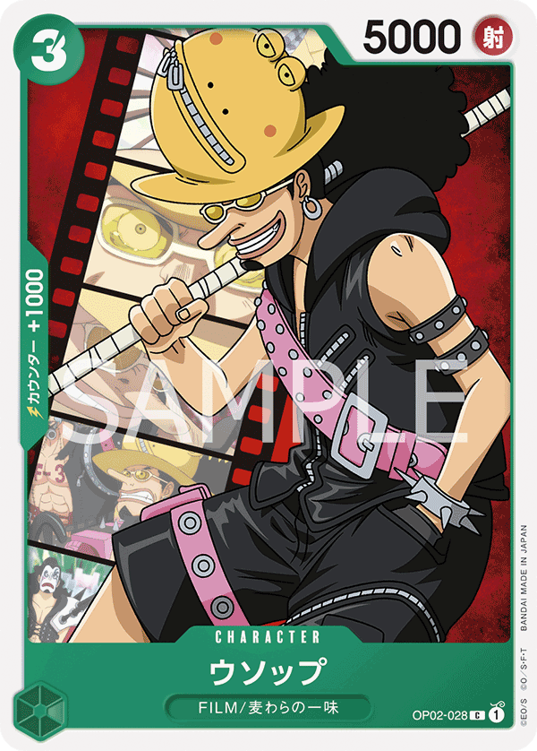 Japanese Version TCG ONE PIECE Card Game -OP02-028 C Usopp