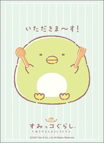 [預訂] Bushiroad 角落生物 卡套 桌墊 1月份