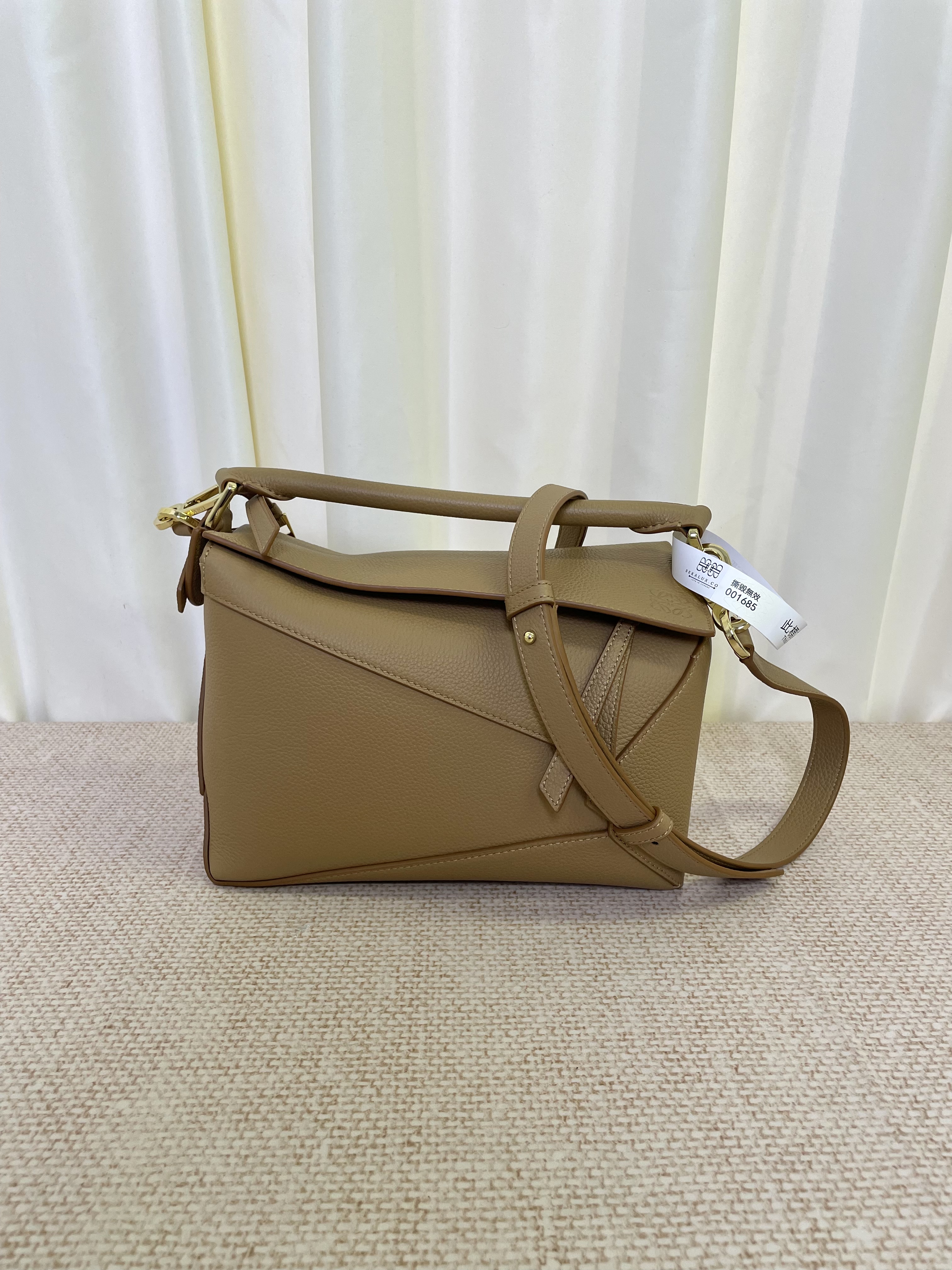 Pre-owned Loewe puzzle edge small (Toffee) / Product Code: 26031006