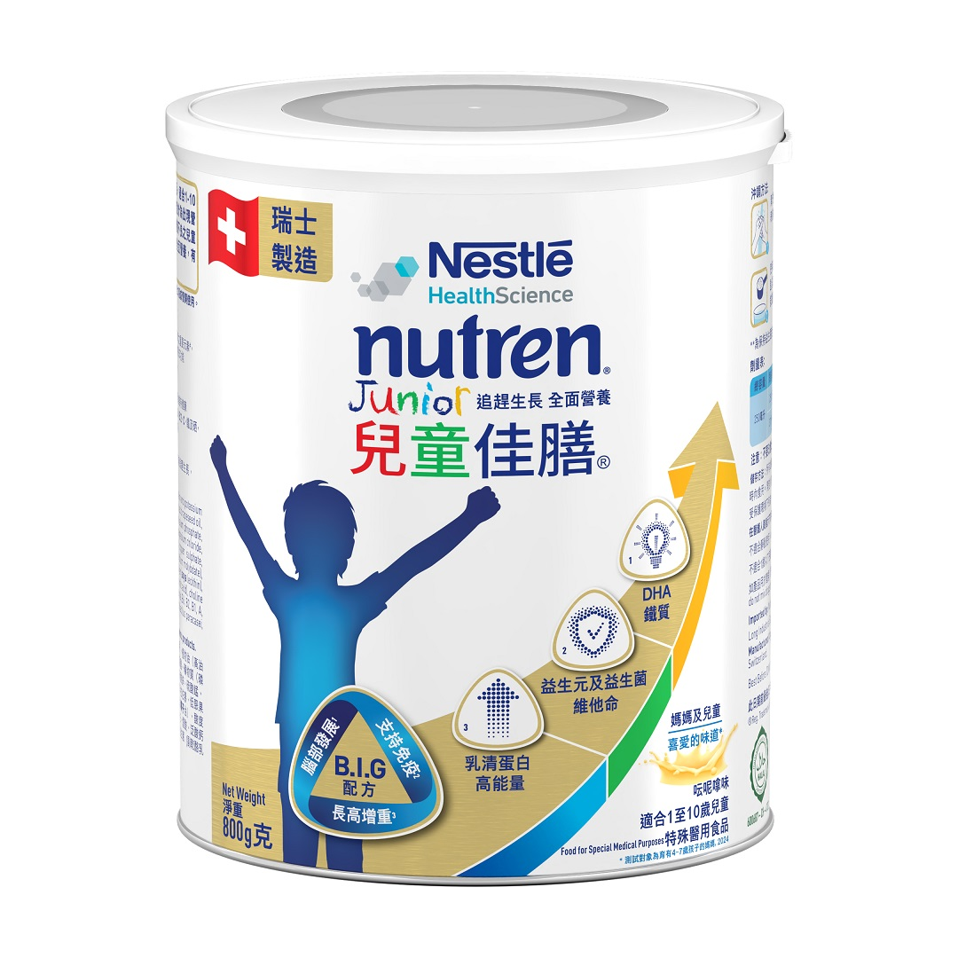 Nestle雀巢 兒童佳膳 罐裝