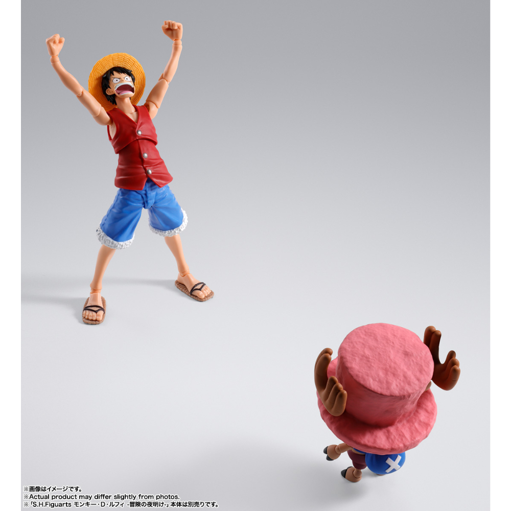 INCOMING SHF One Piece Tony Tony Chopper Drum Island