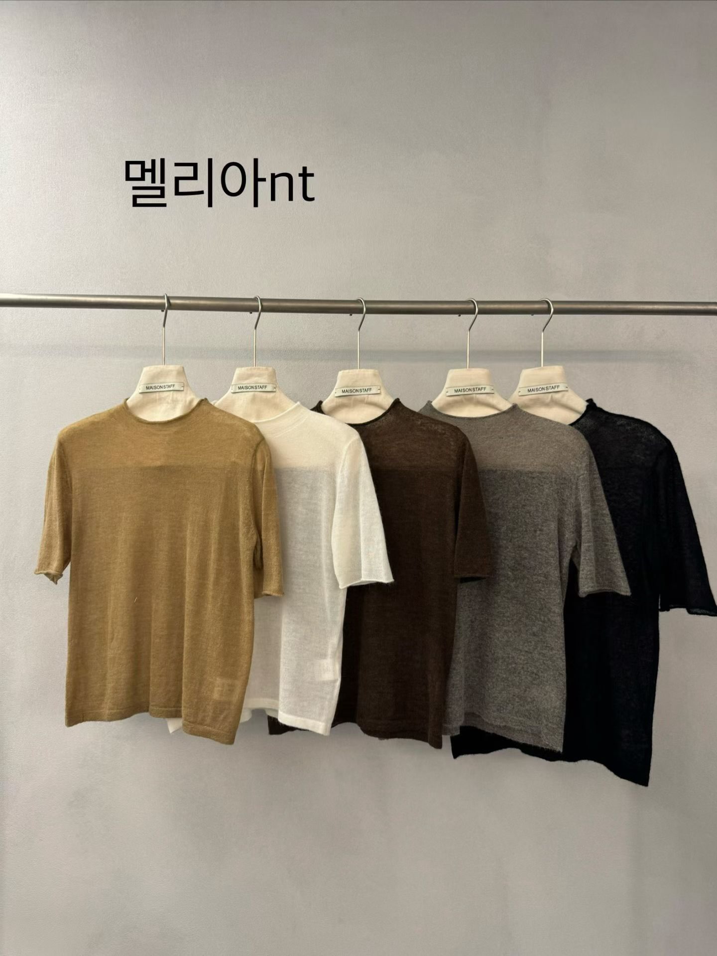 (2026FW) MAISONSTAFF - TOP