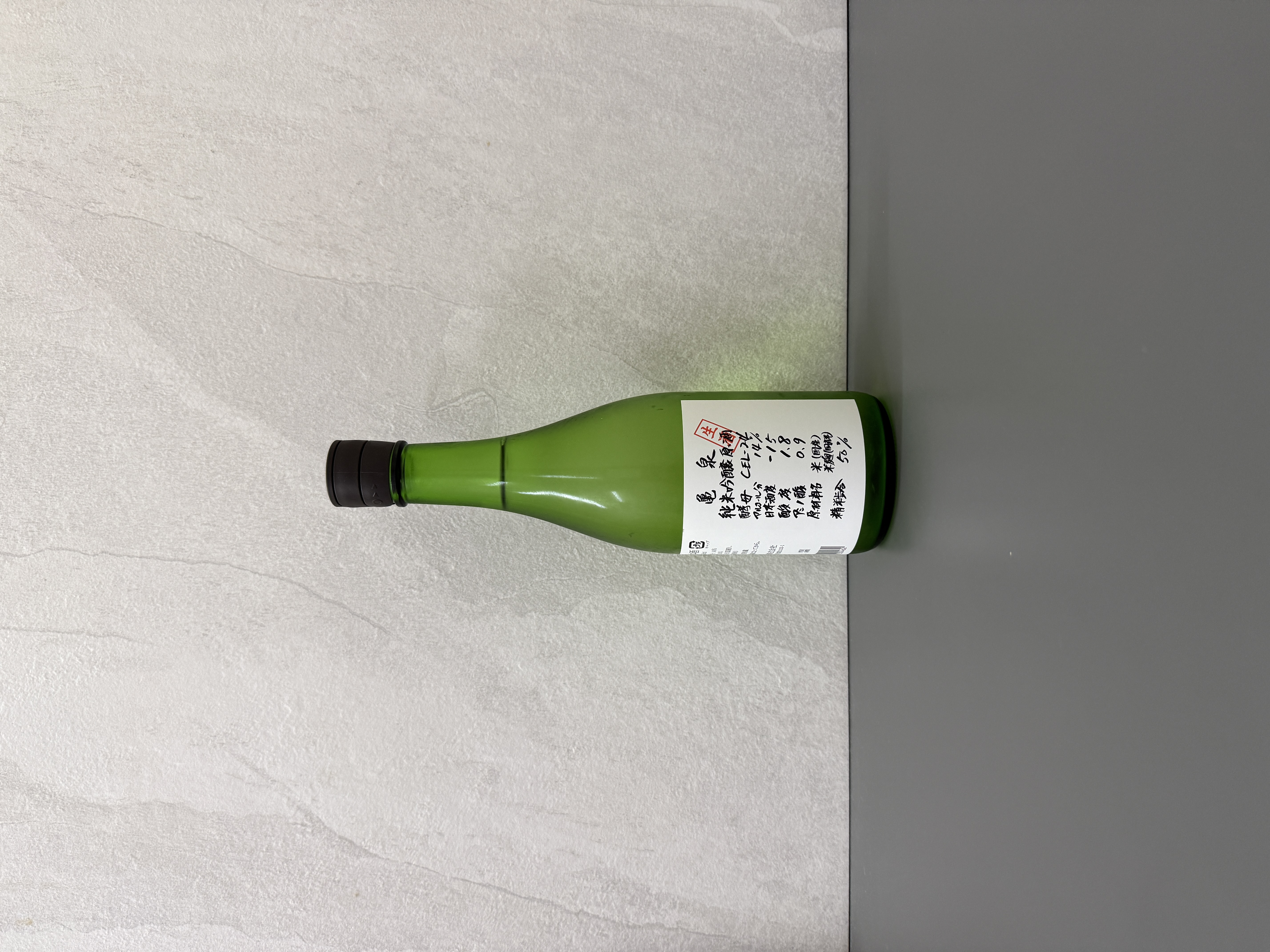 龜泉 純米吟釀 生原酒 CEL-24 720ml