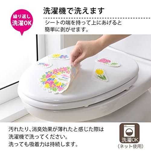 🔥🔥【日本製《SANKO》廁所消臭貼】花環