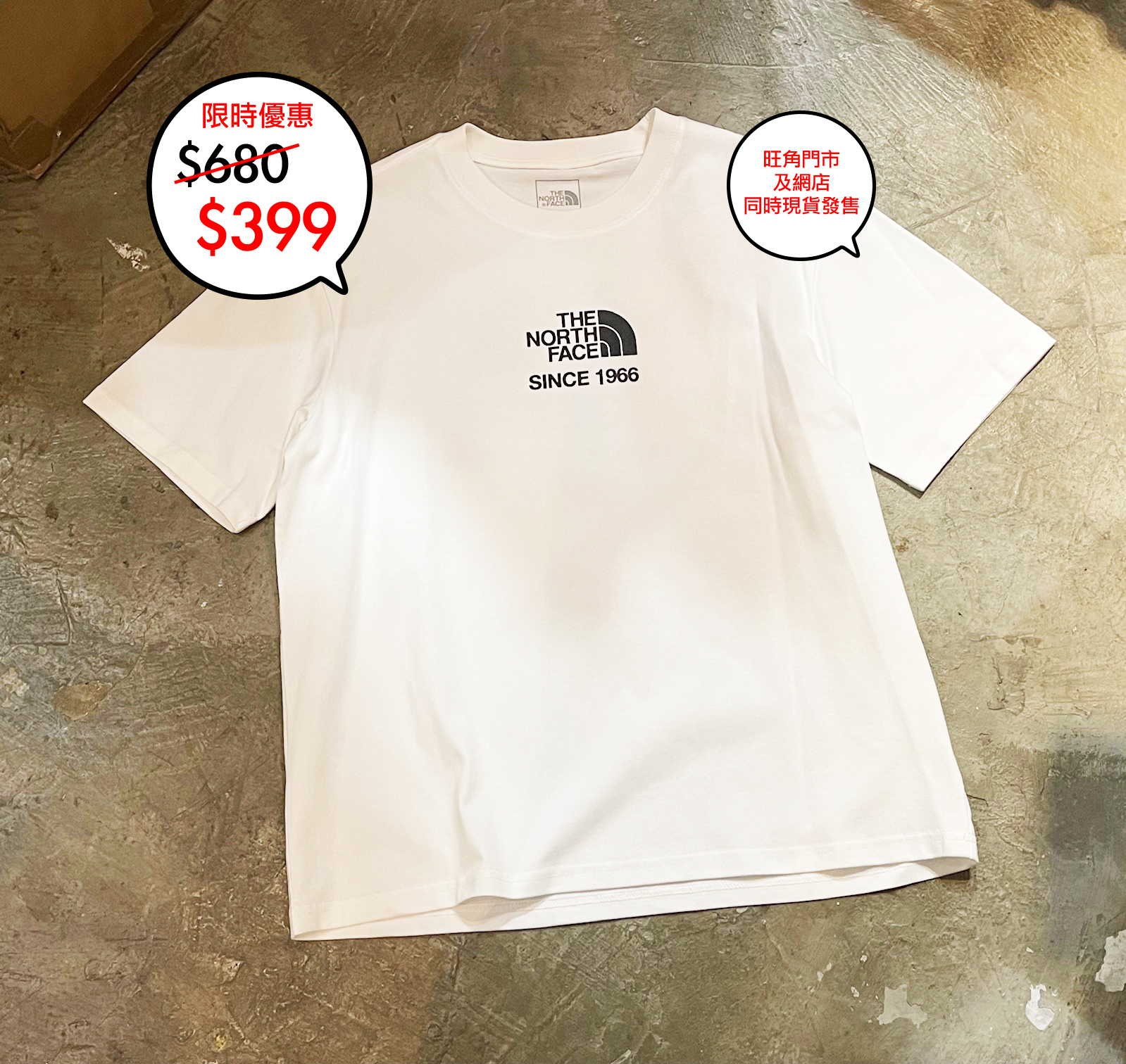 The North Face 韓國限定 Logo tee 系列🎉🎉網店及旺角門市同時發售
