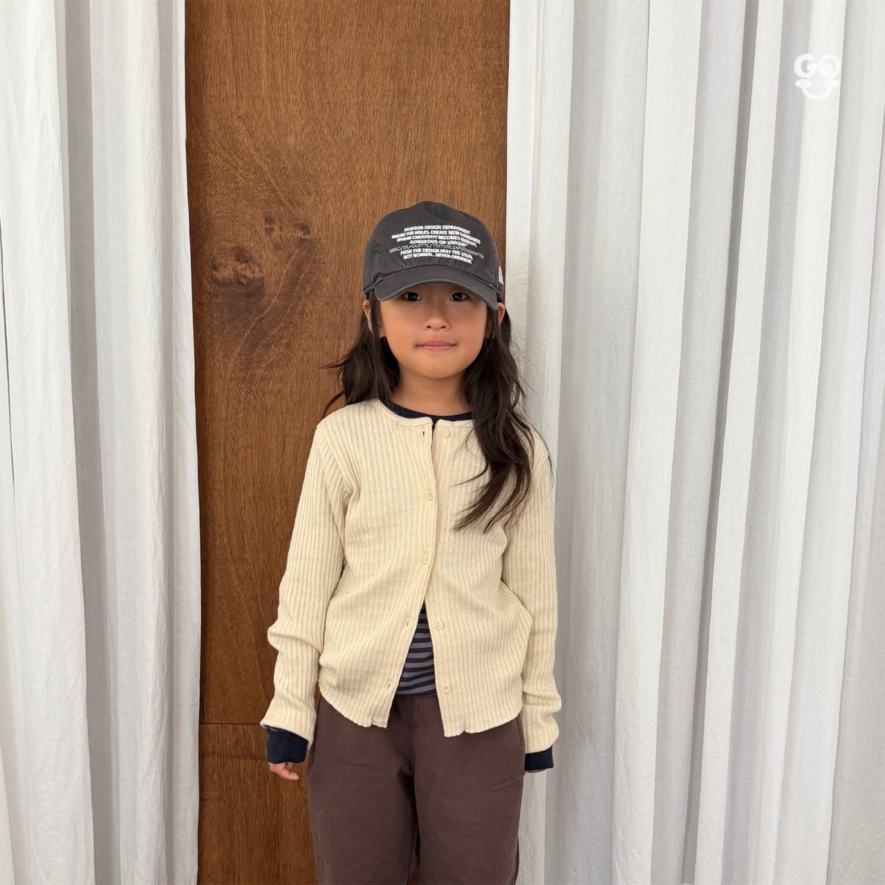 GOU | Neul Cardigan