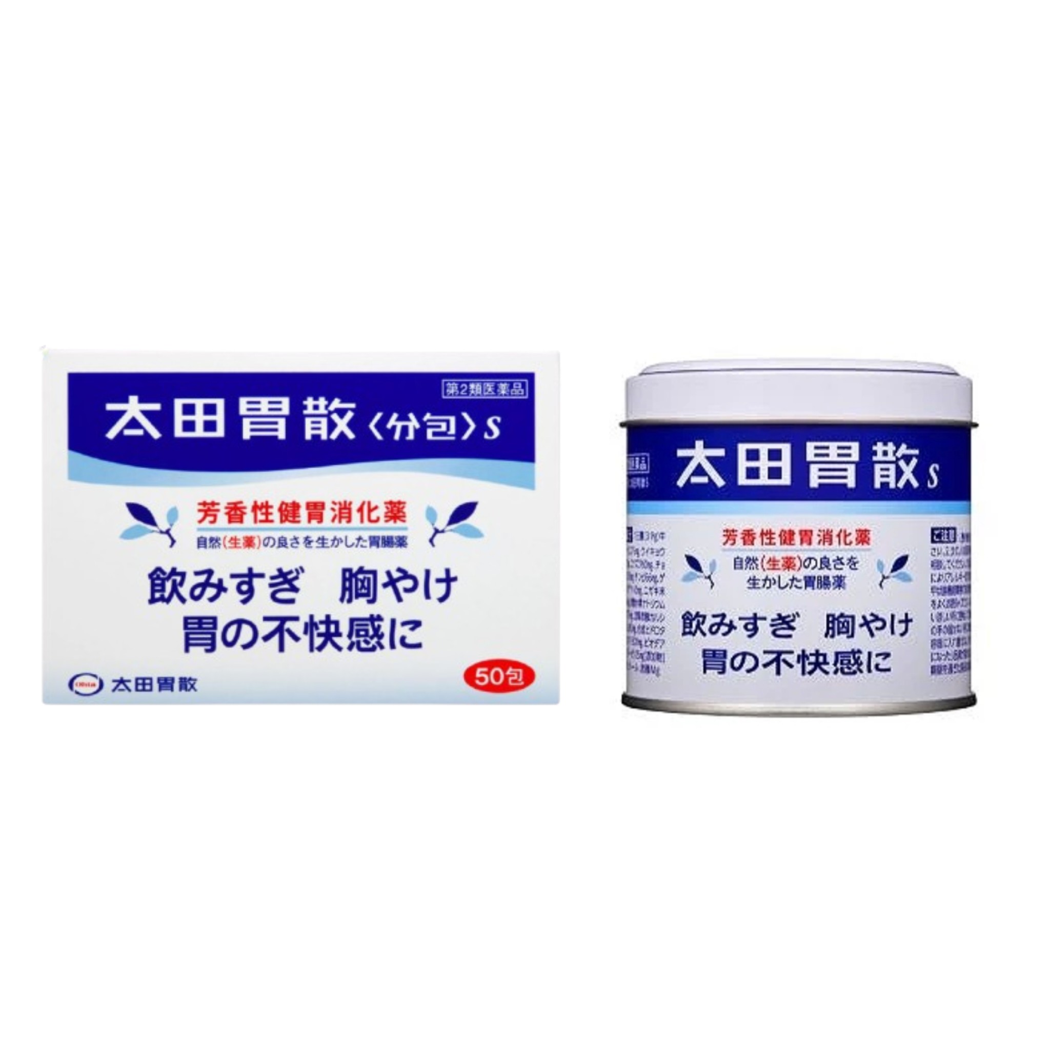 日本太田胃散 最新包裝一盒50包 / 一罐150g