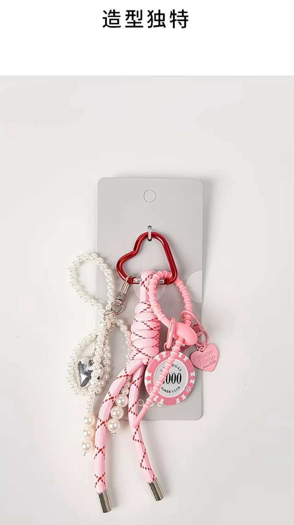 Stylish Hanging Bag Accessories 
