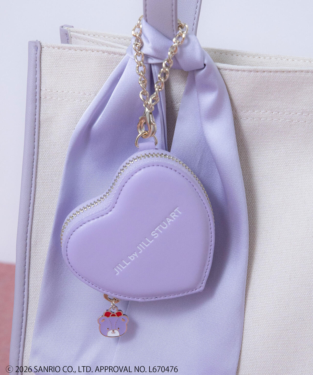 🎀【預訂】 JILL by JILL STUART Tiny Chum Collaboration Pouch Charm - Lavender