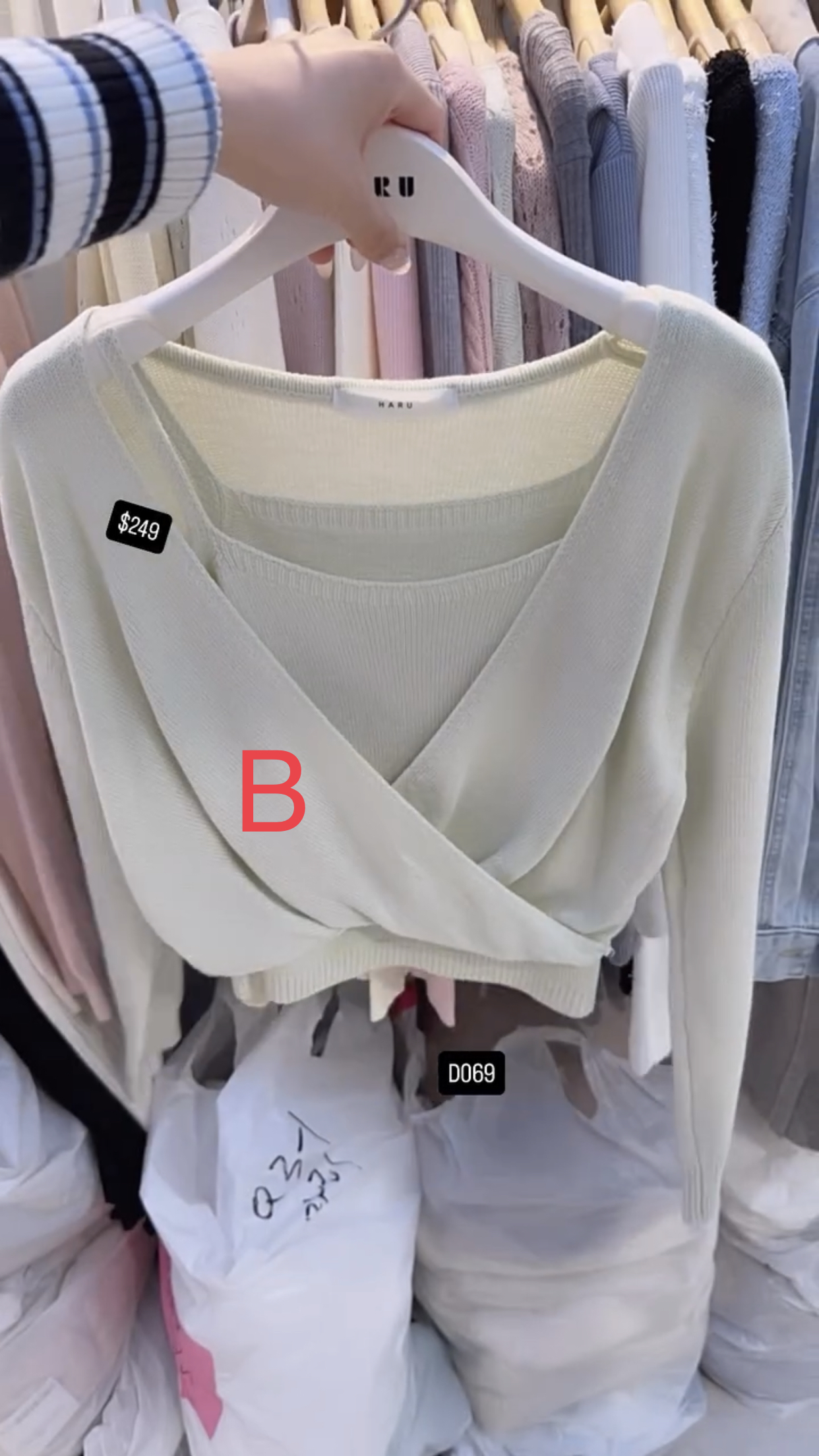 🇰🇷🇰🇷韓國連線 5/3🔥🔥10319#D069