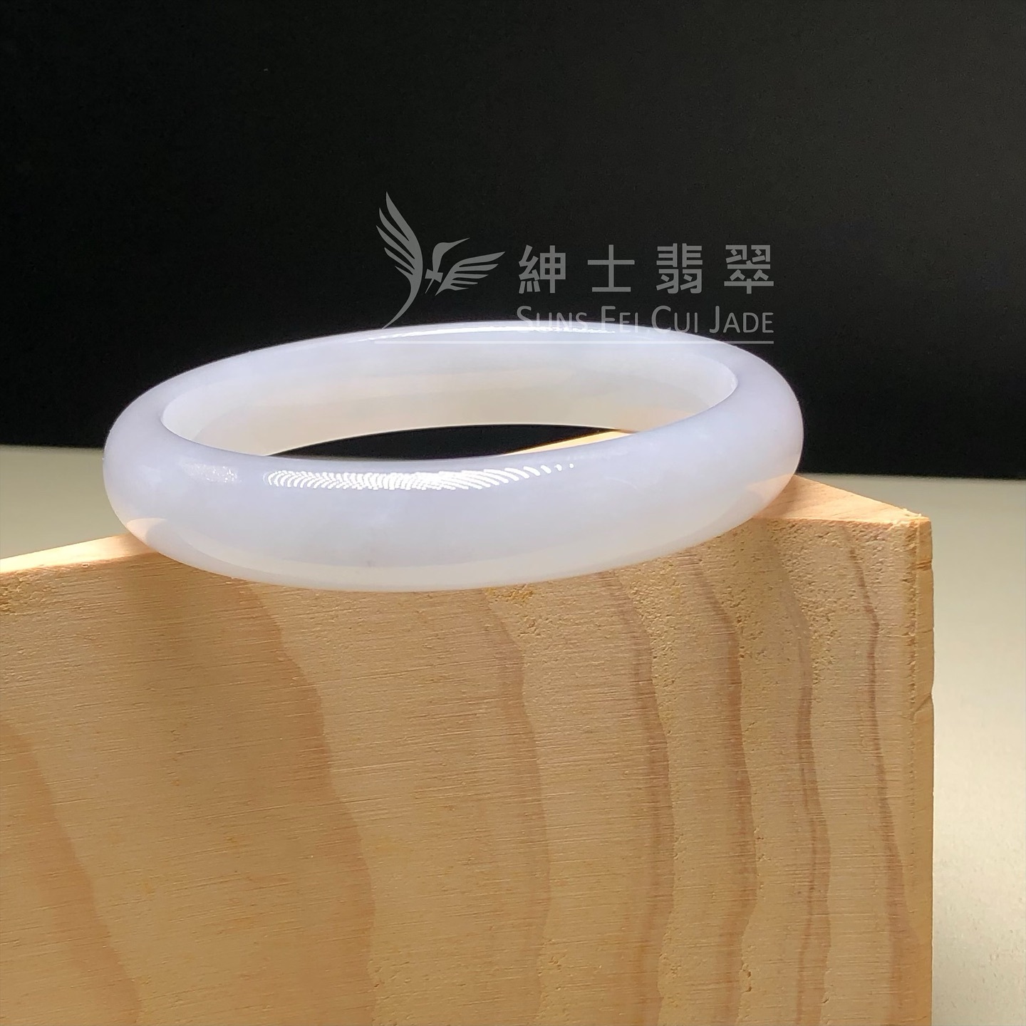 木那糯化福鐲55.5mm