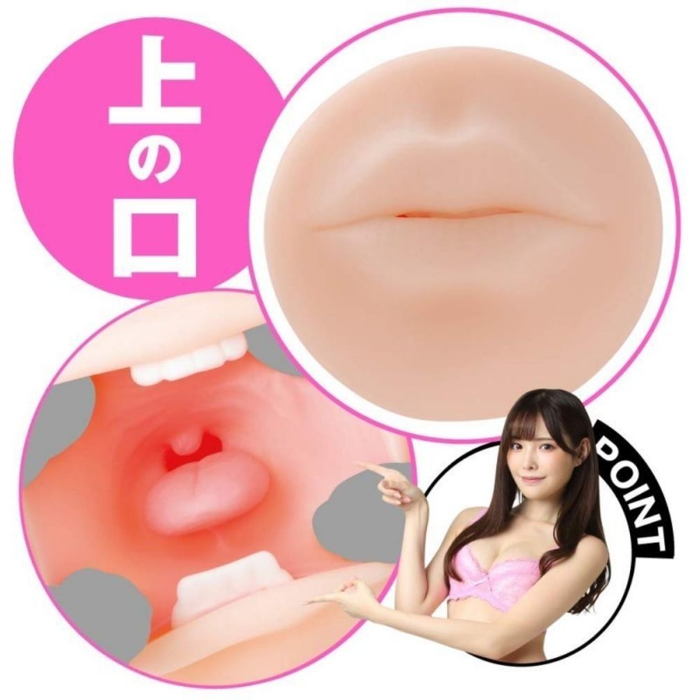 EXE 狂亂淫靡 AV女優 橋本有菜 (橋本ありな) 二穴名器