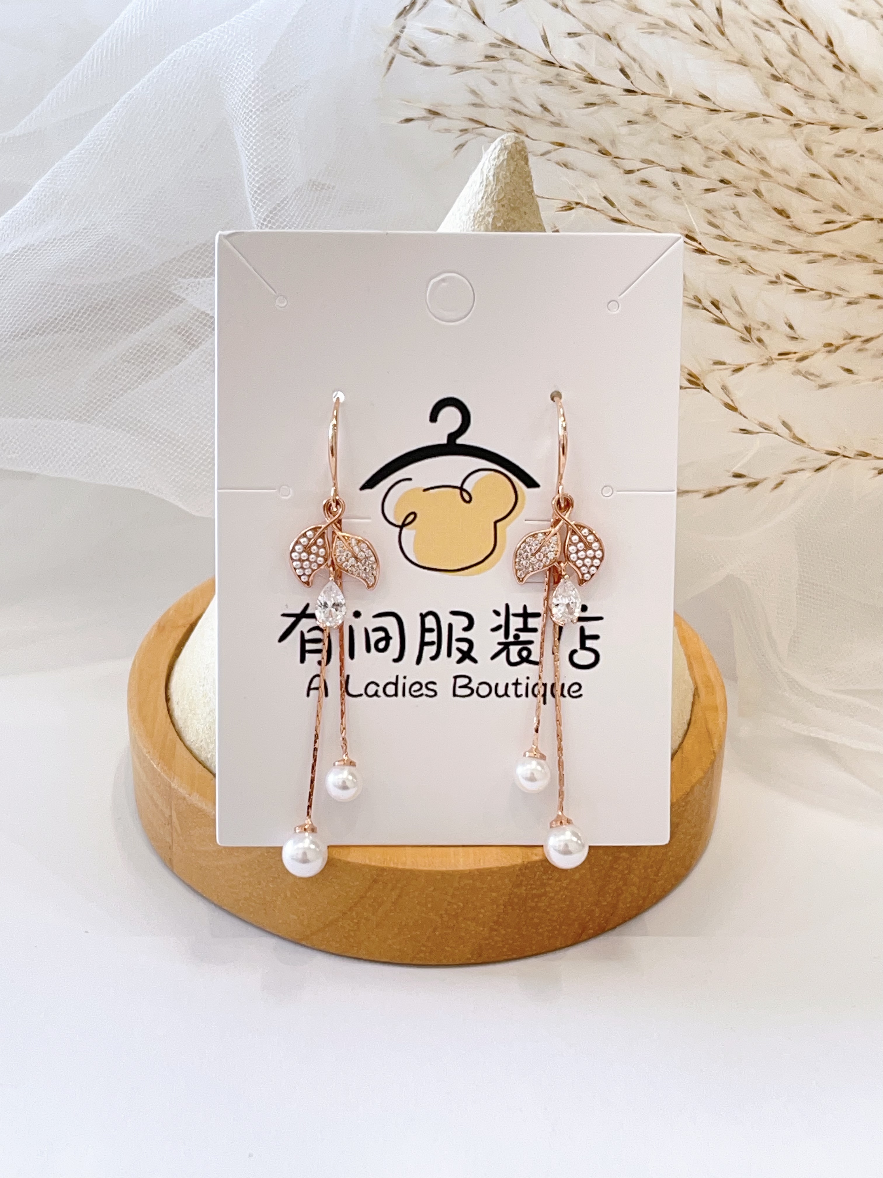 叶子状珍珠双流苏耳环