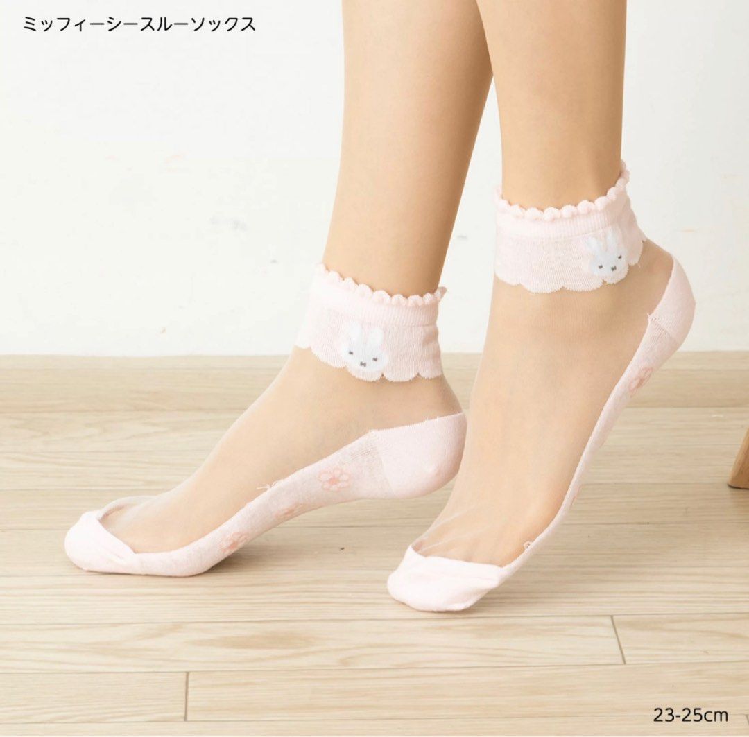 店長推介 [日本直送] Miffy See-through socks透視襪 