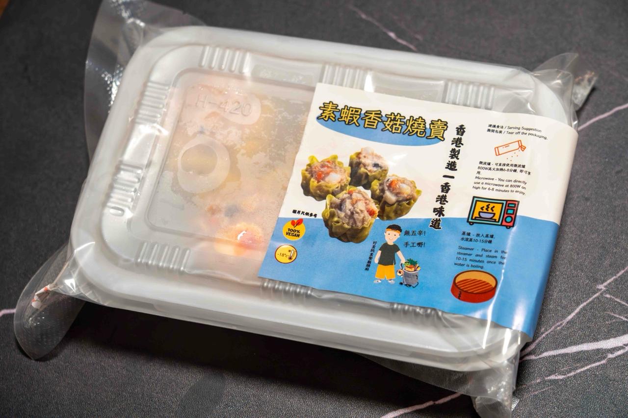 素食教煮 - 素蝦香菇燒賣4件 135g