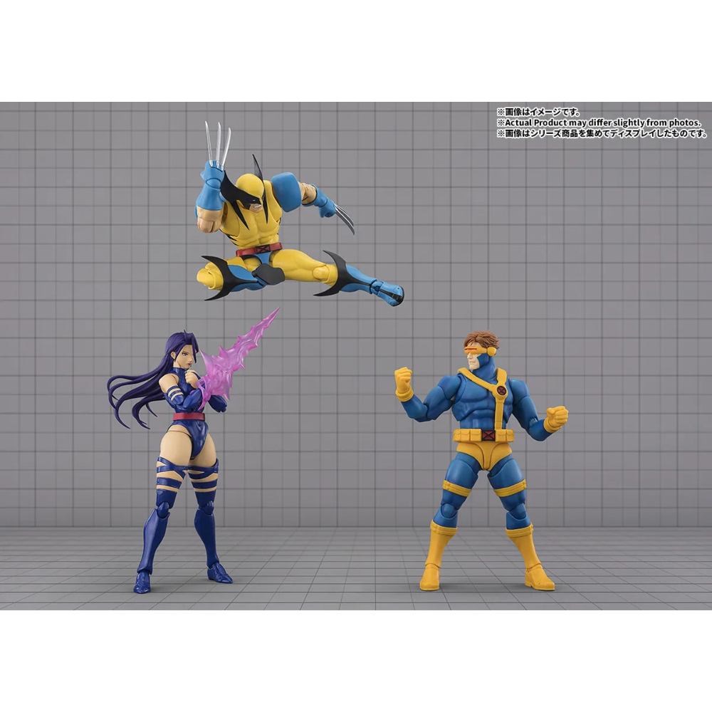 PREORDER SHF Marvel Gamerverse Psylocke