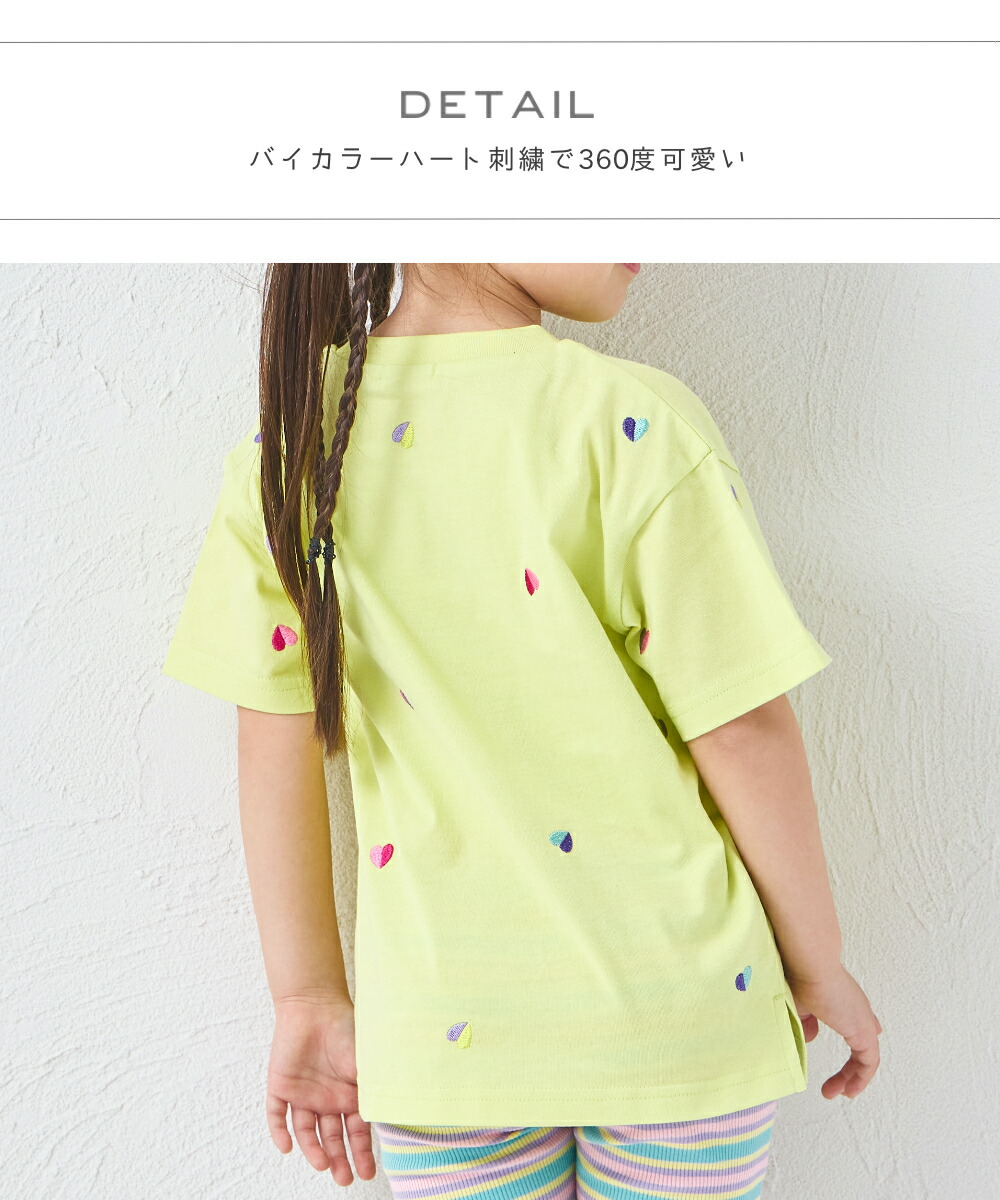 🆕【⭐訂購⭐】   日本直送🌀配色愛心刺繡 短袖Tee［3款選］🌀[ELCA-0201][260412]