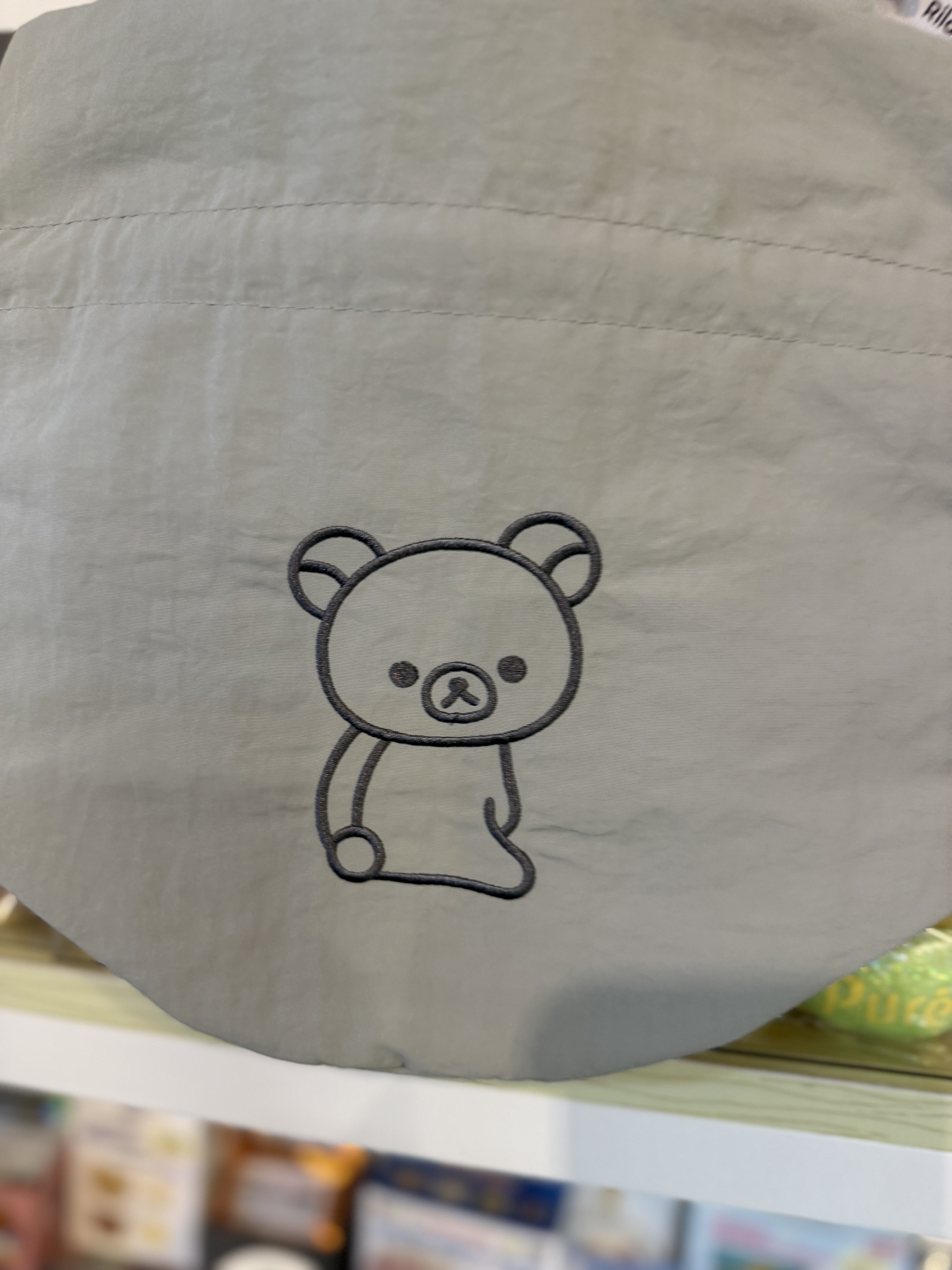 《現貨》全新rilakkuma 元組系列手提索袋袋