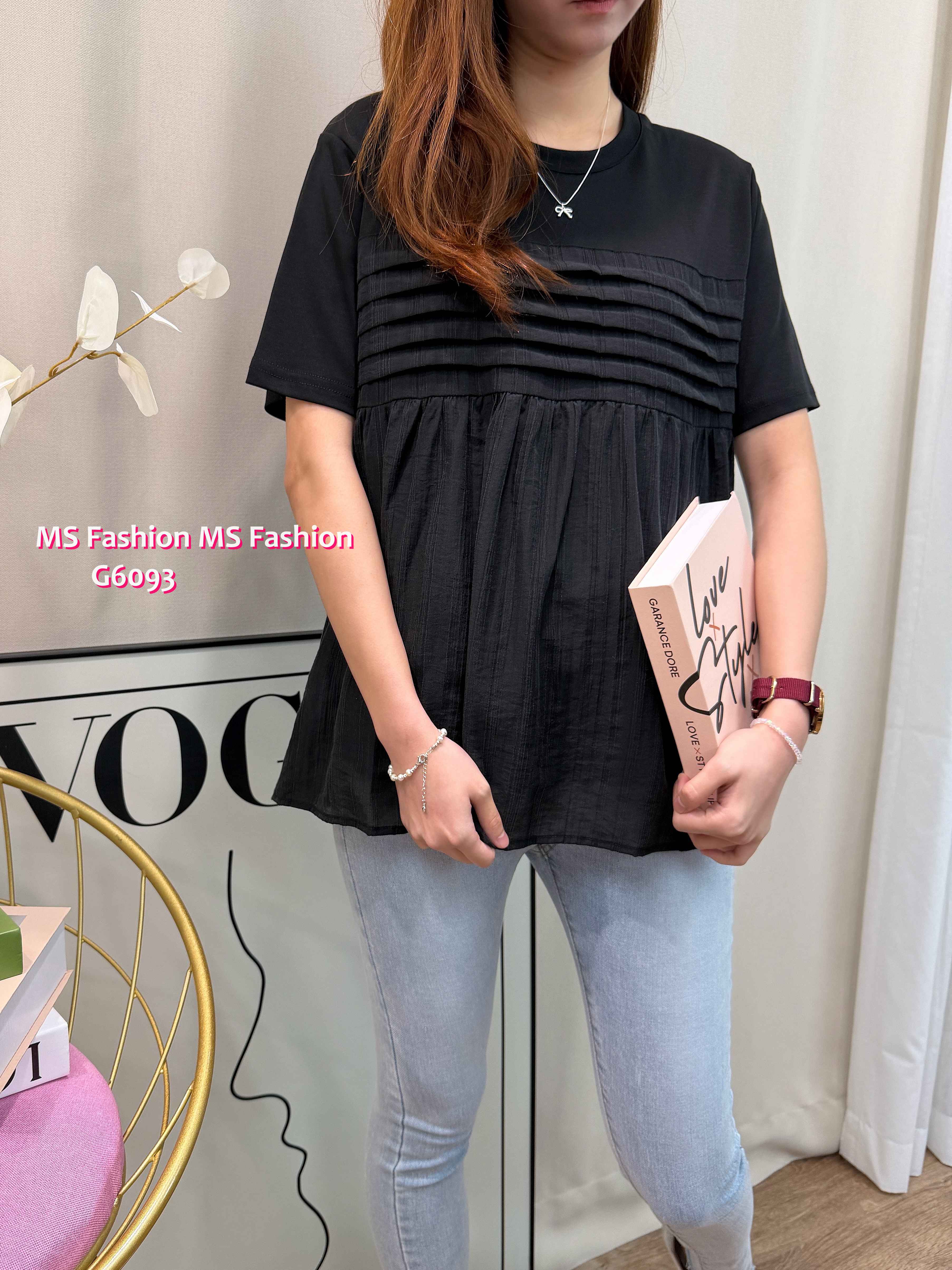 G6093 韓國🇰🇷淨色娃娃拼布top